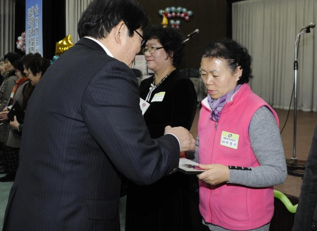 20141216-광진구 자원봉사의 날 행사 2 110072.JPG
