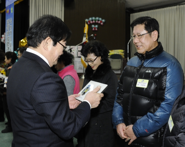 20141216-광진구 자원봉사의 날 행사 2 110077.JPG