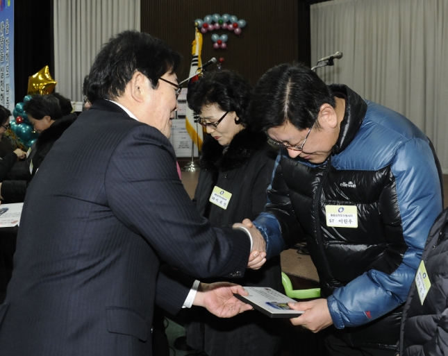 20141216-광진구 자원봉사의 날 행사 2 110079.JPG