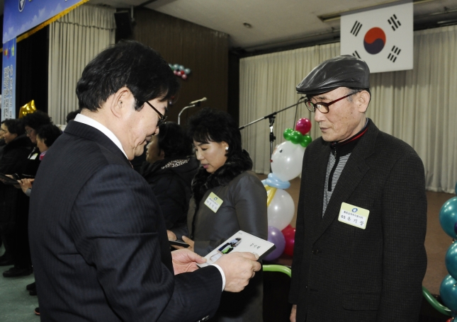 20141216-광진구 자원봉사의 날 행사 2 110086.JPG