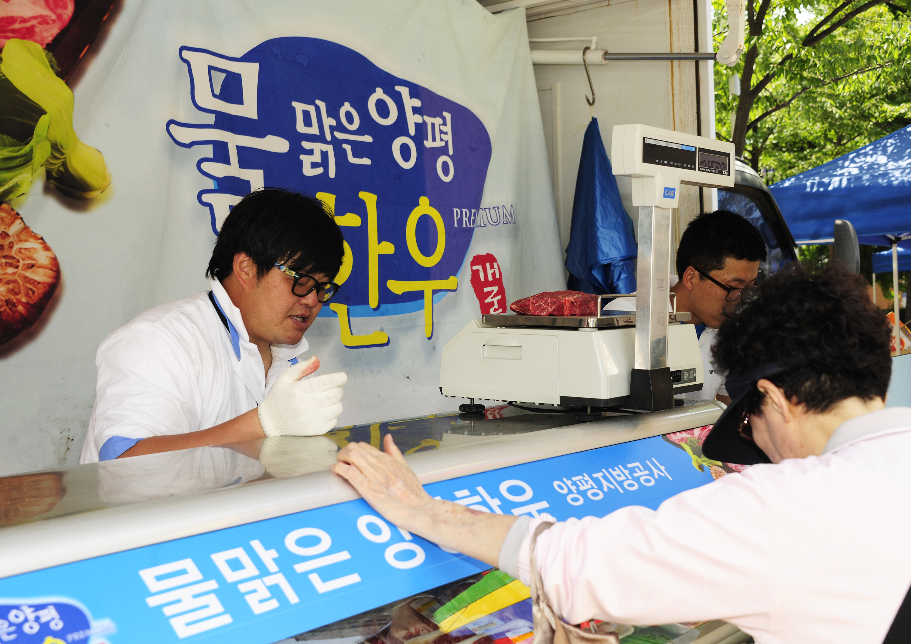 20120523-광진구민의 날 기념 농수산물 직거래장터 55140.JPG