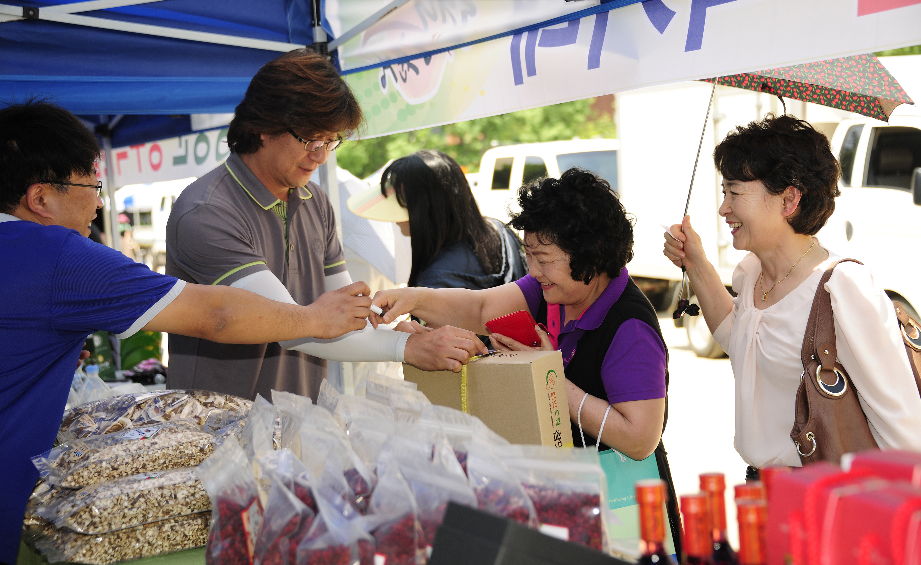 20120523-광진구민의 날 기념 농수산물 직거래장터 55142.JPG