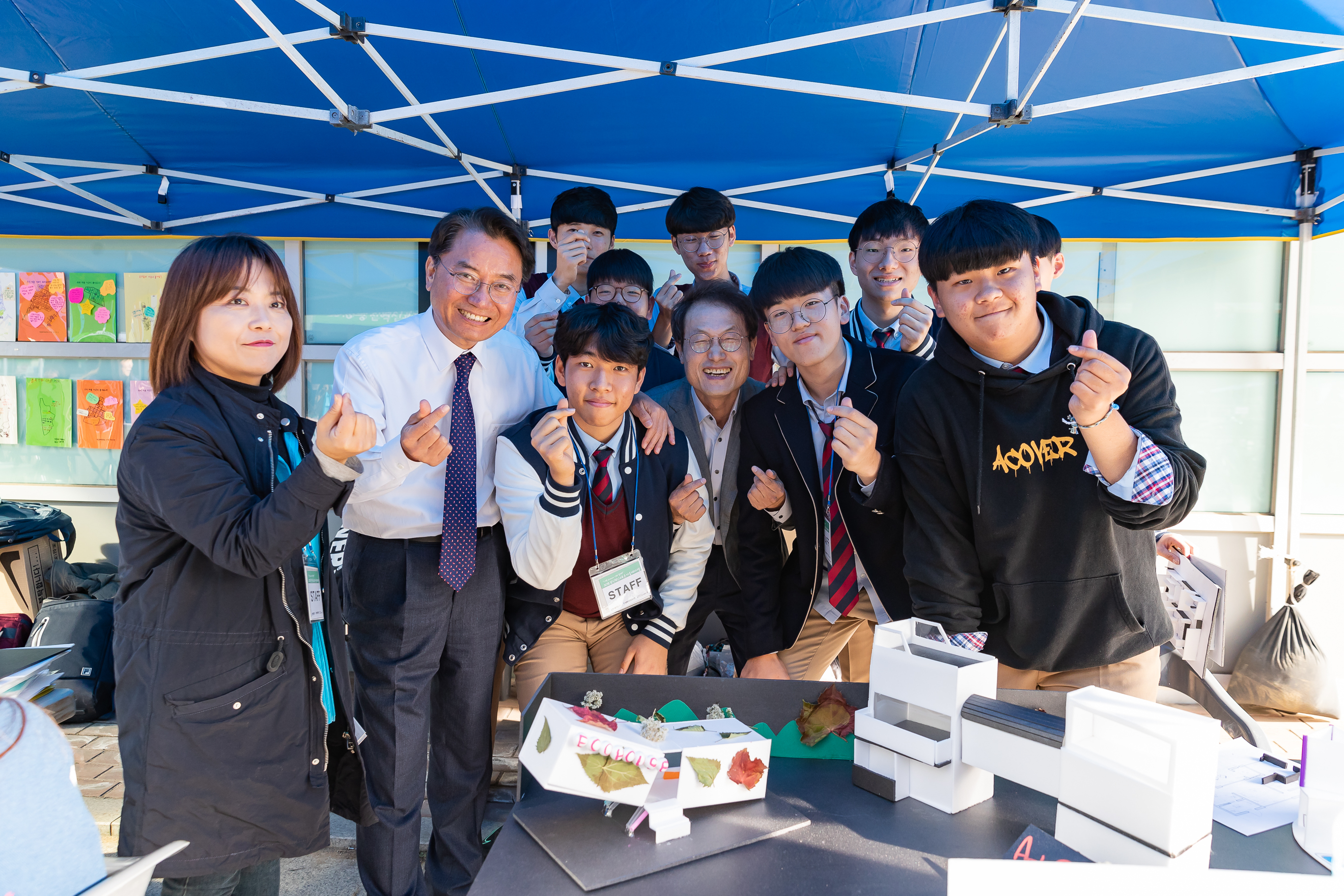 20181025-광진혁신교육 온 마을페스티벌 178029.jpg