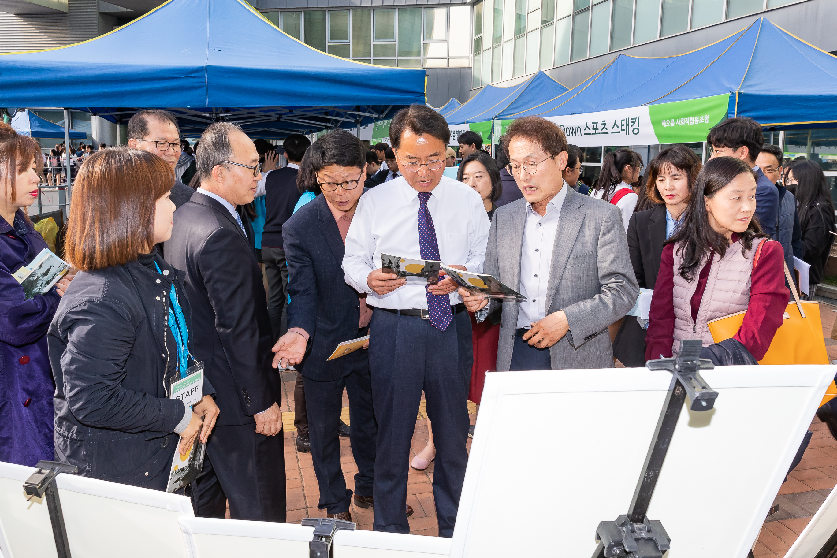 20181025-광진혁신교육 온 마을페스티벌 178030.jpg