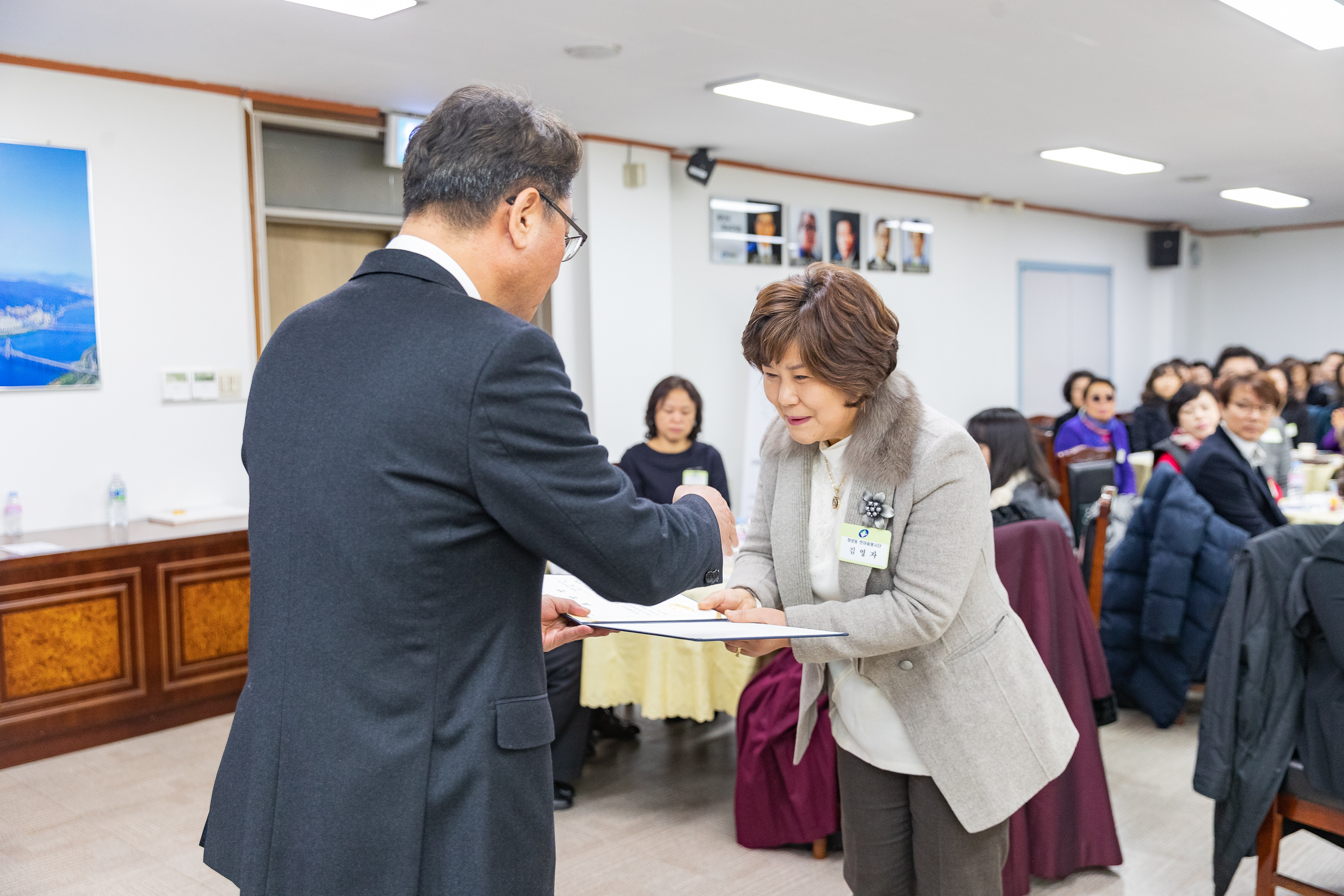 20181129-11월 정기 구민표창 수여식 179759.jpg