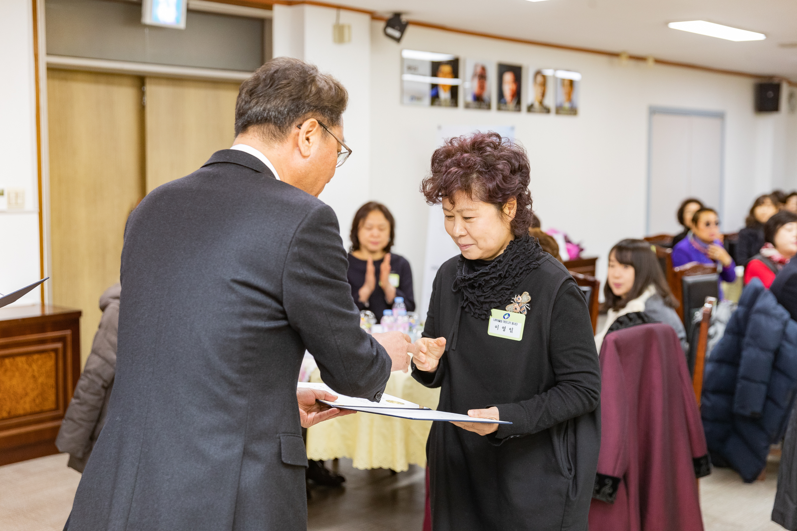 20181129-11월 정기 구민표창 수여식 179761.jpg