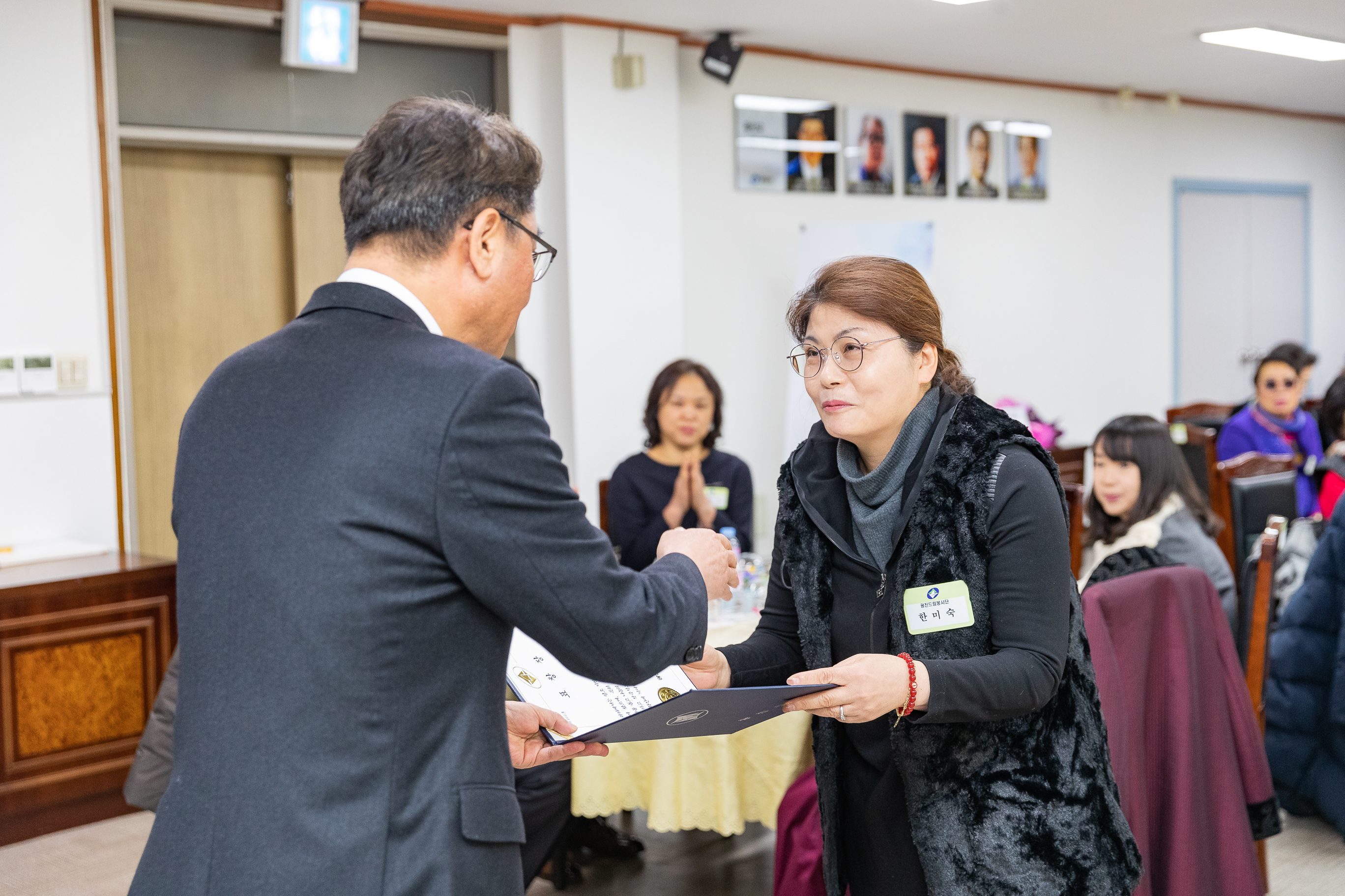 20181129-11월 정기 구민표창 수여식 179765.jpg