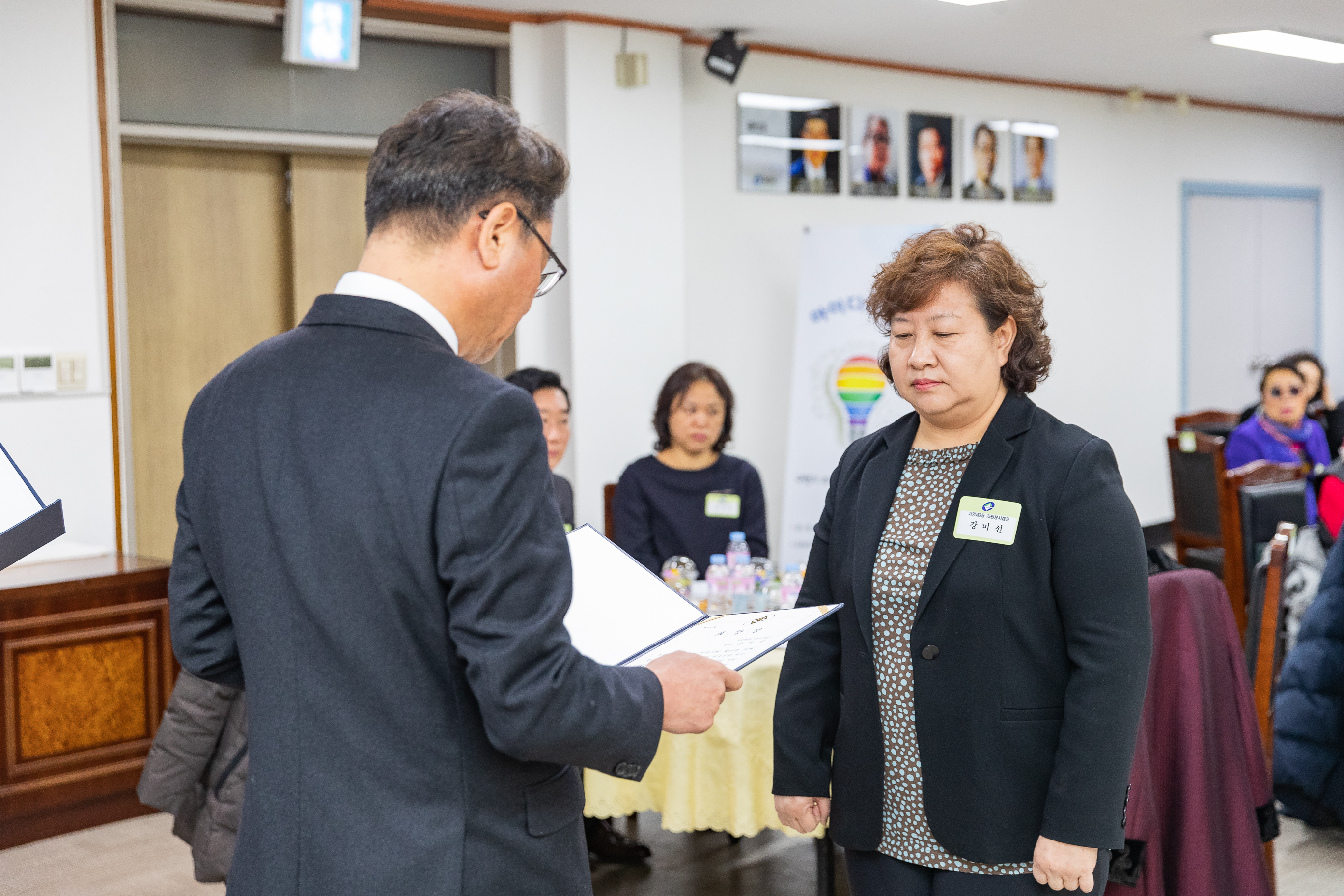 20181129-11월 정기 구민표창 수여식 179766.jpg