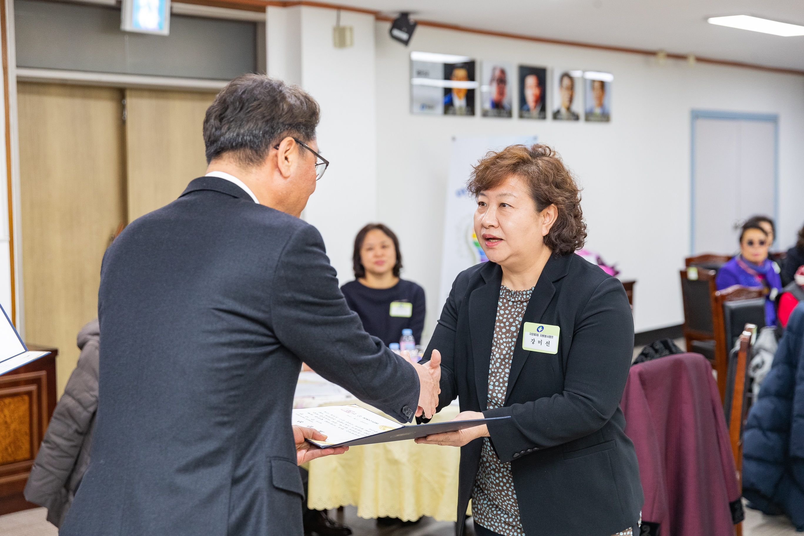 20181129-11월 정기 구민표창 수여식 179767.jpg