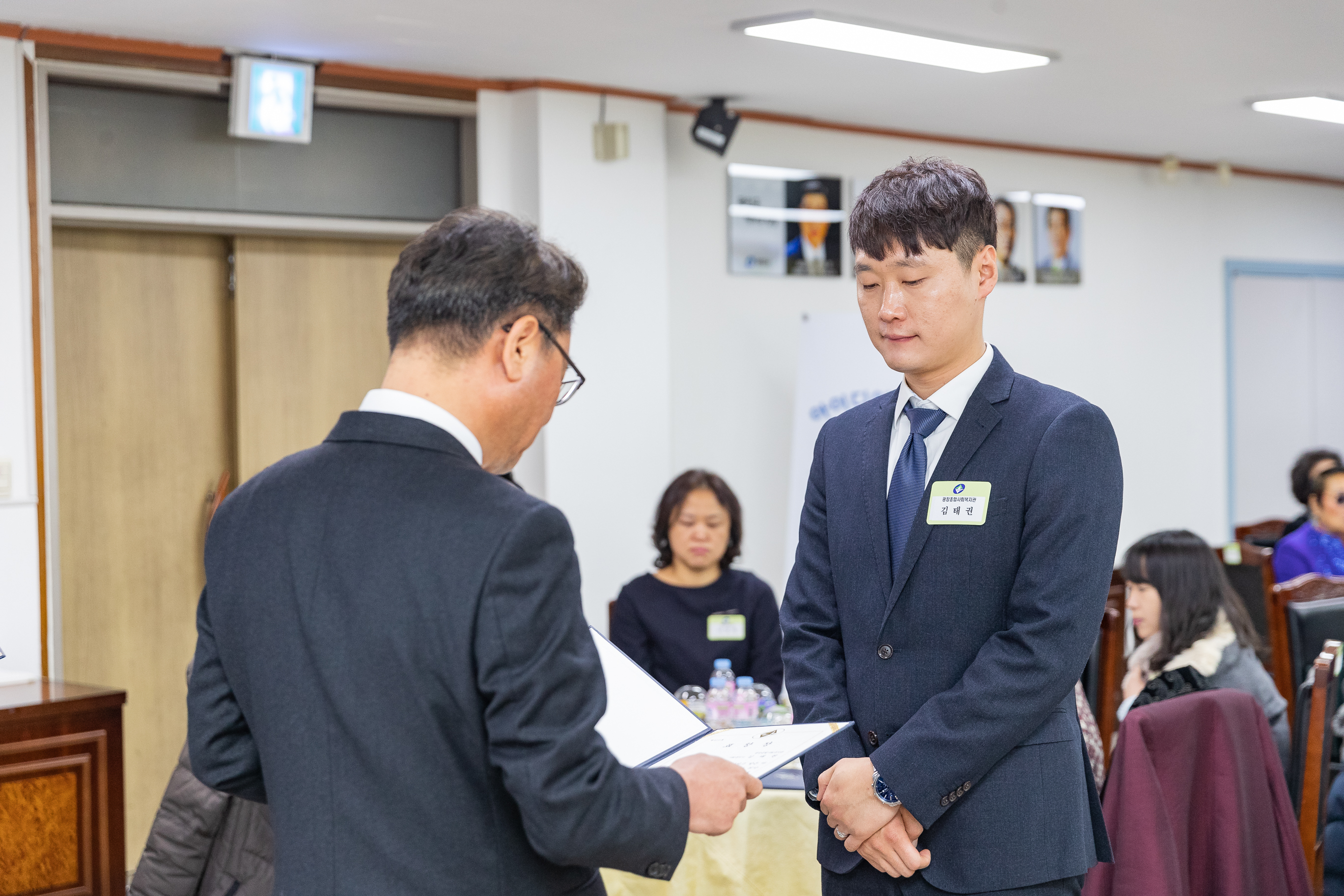 20181129-11월 정기 구민표창 수여식 179781.jpg