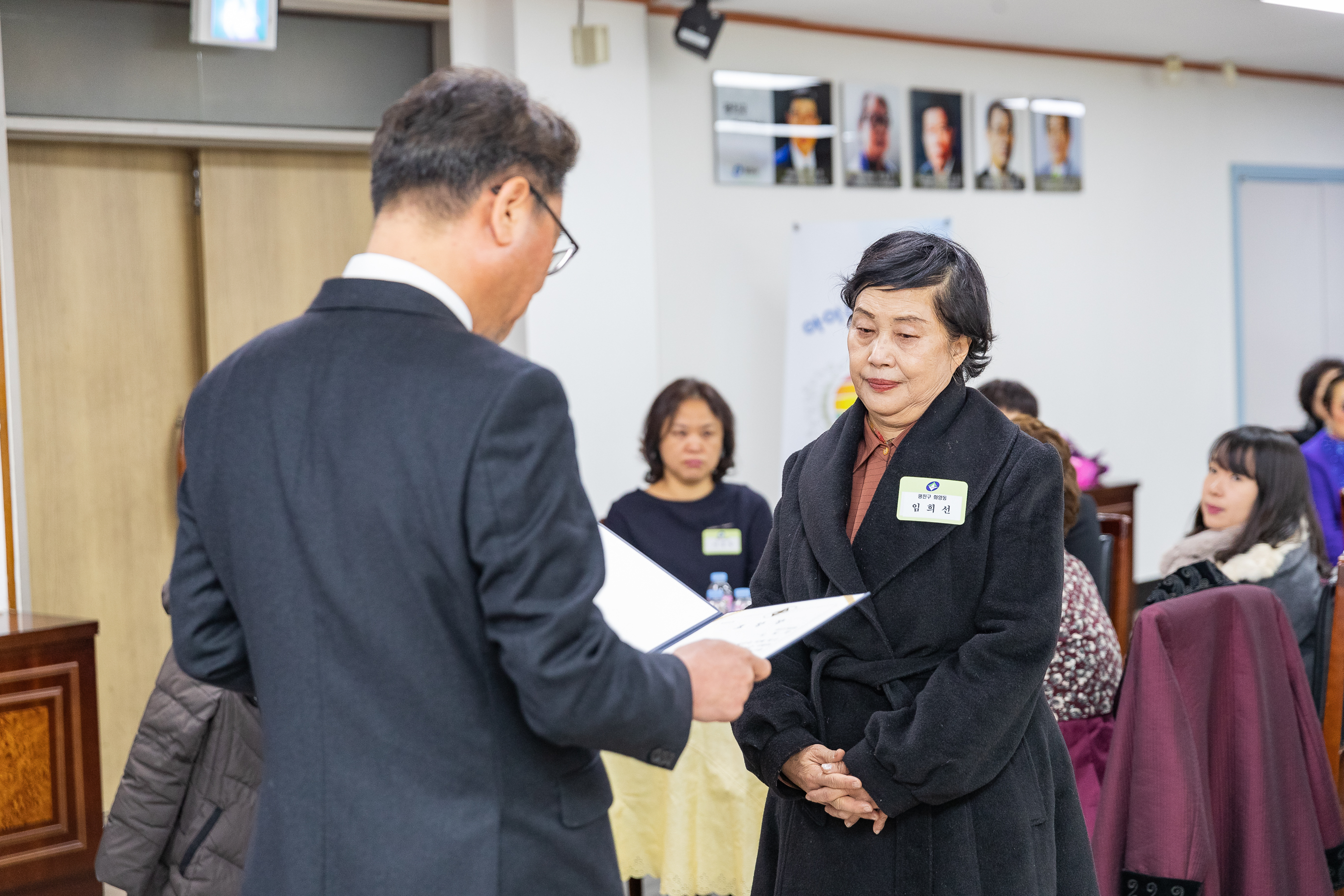 20181129-11월 정기 구민표창 수여식 179785.jpg