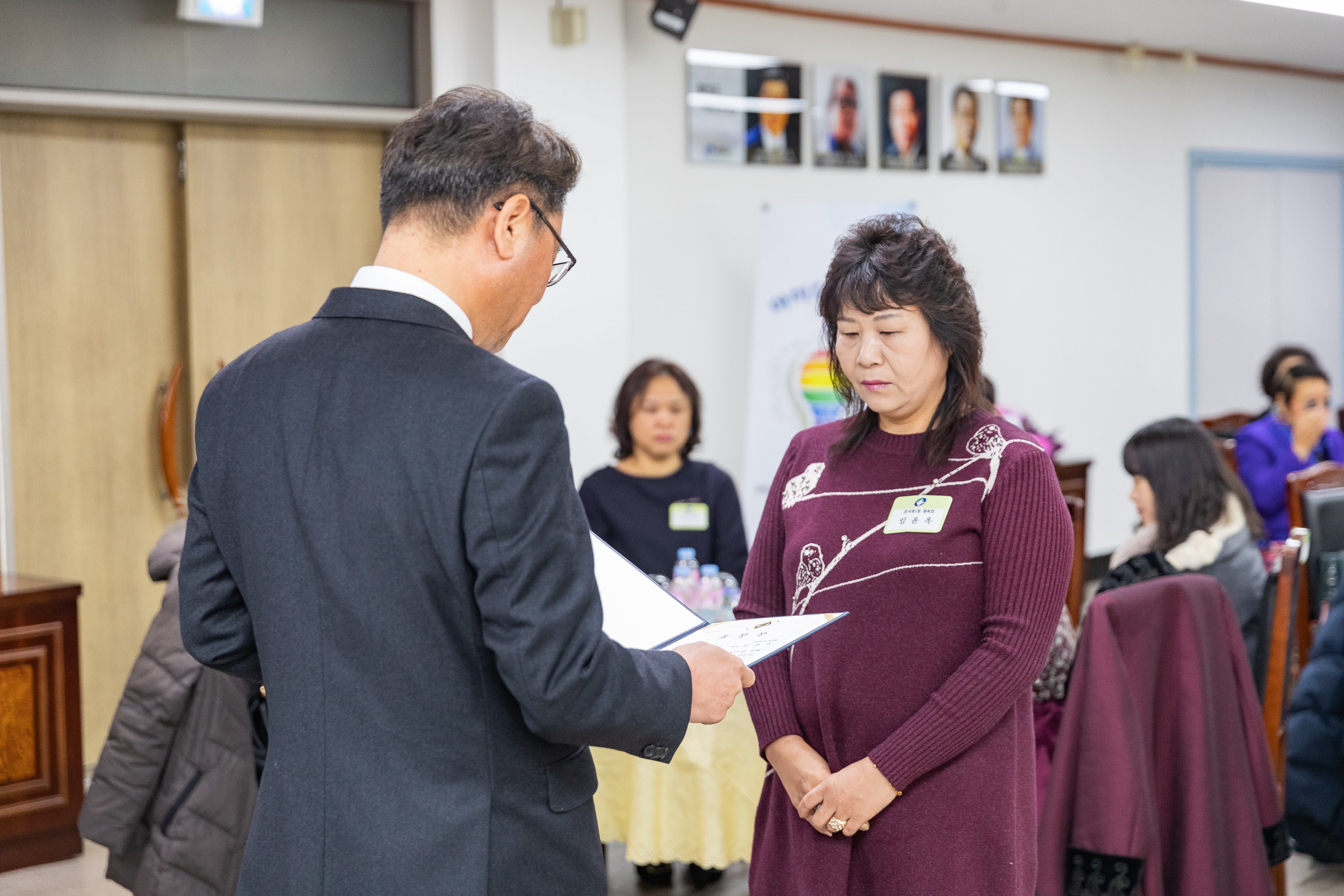 20181129-11월 정기 구민표창 수여식 179787.jpg