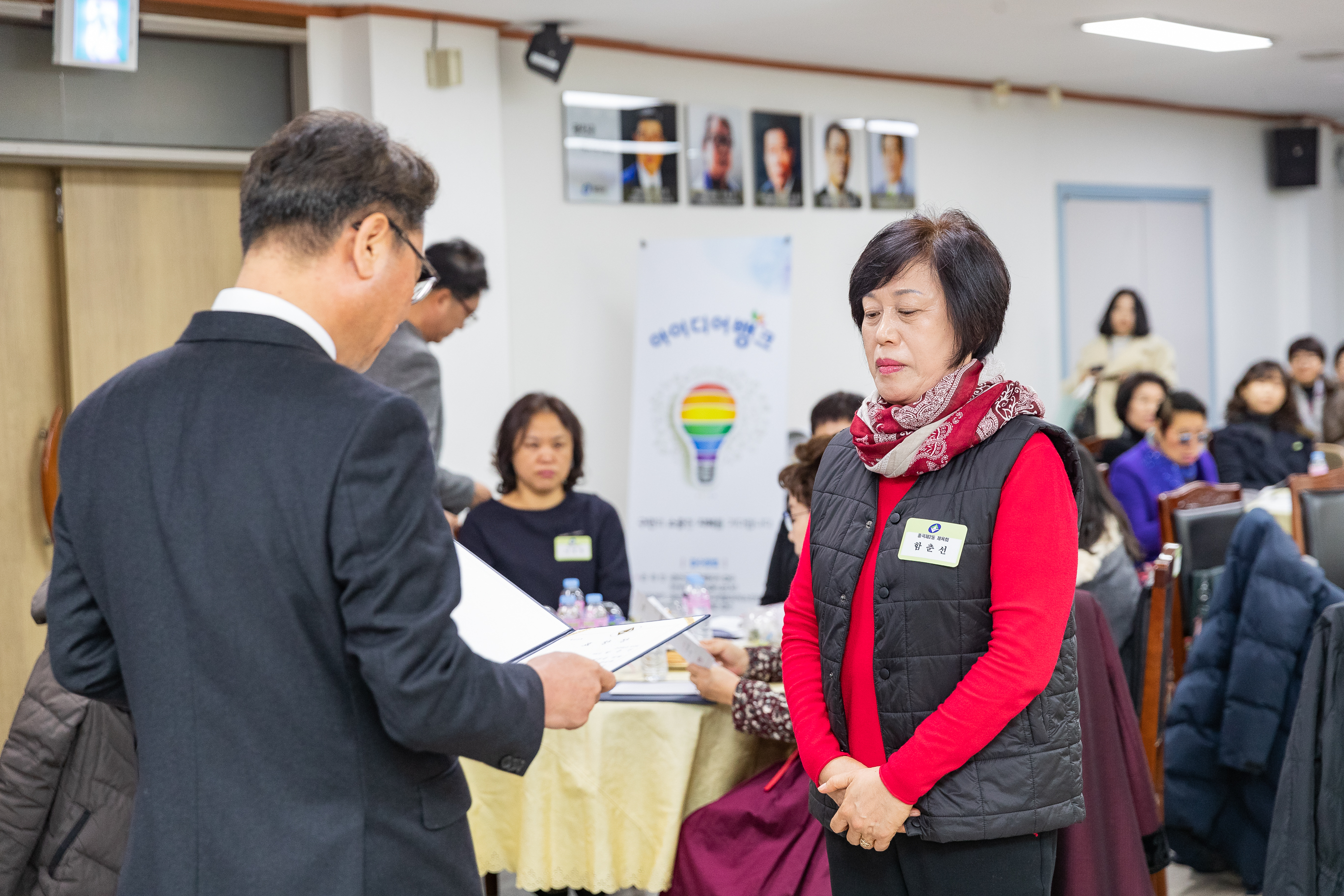 20181129-11월 정기 구민표창 수여식 179791.jpg