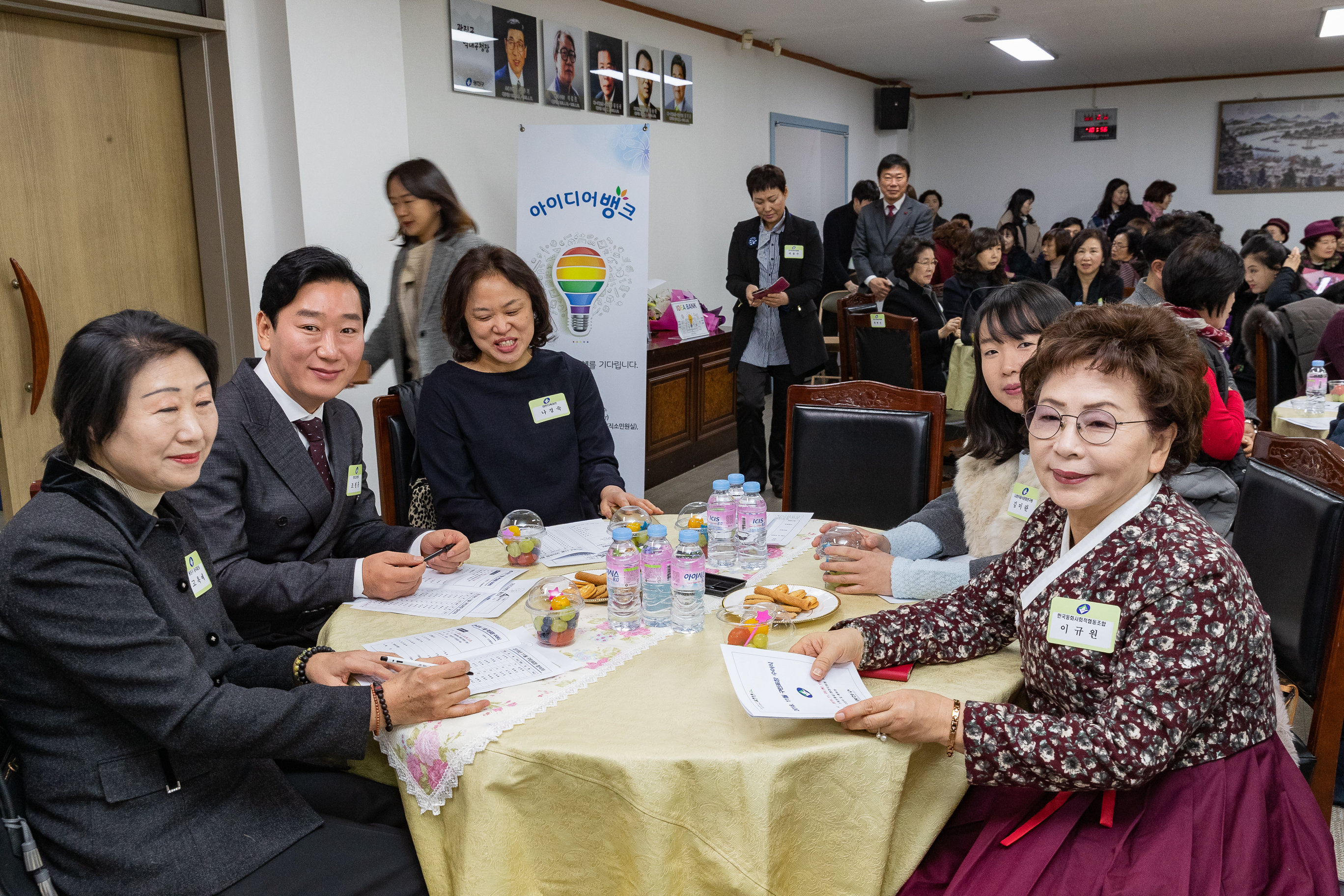 20181129-11월 정기 구민표창 수여식 179747.jpg