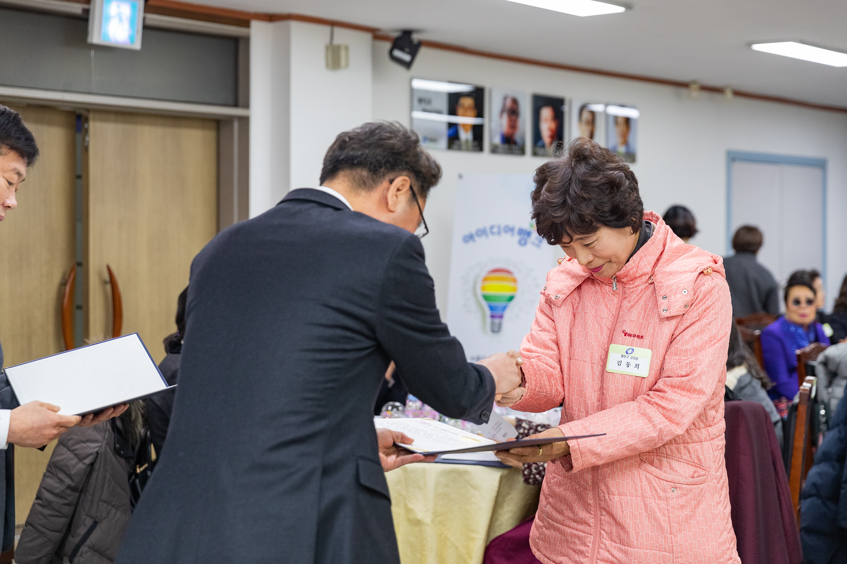 20181129-11월 정기 구민표창 수여식 179802.jpg