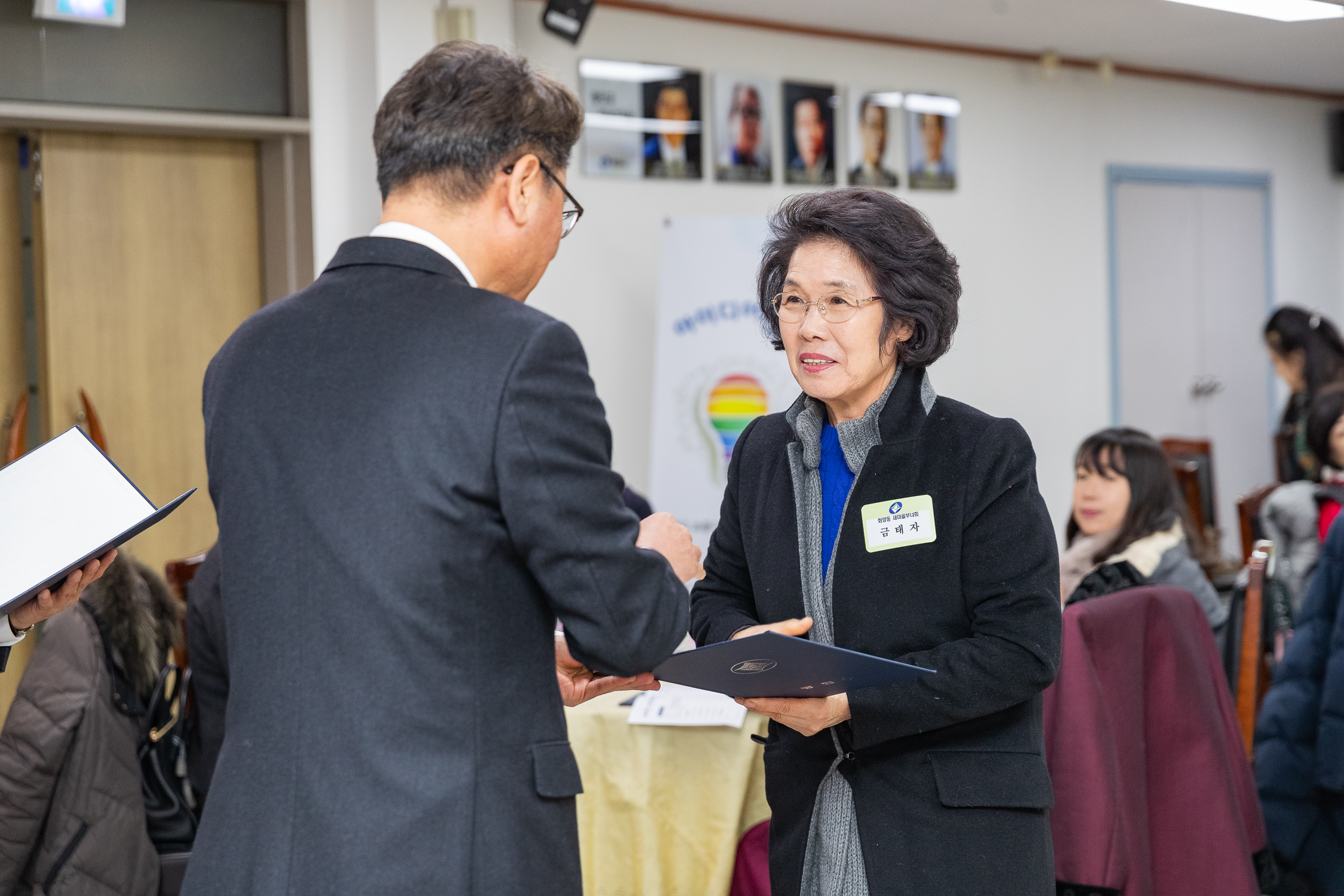 20181129-11월 정기 구민표창 수여식 179814.jpg