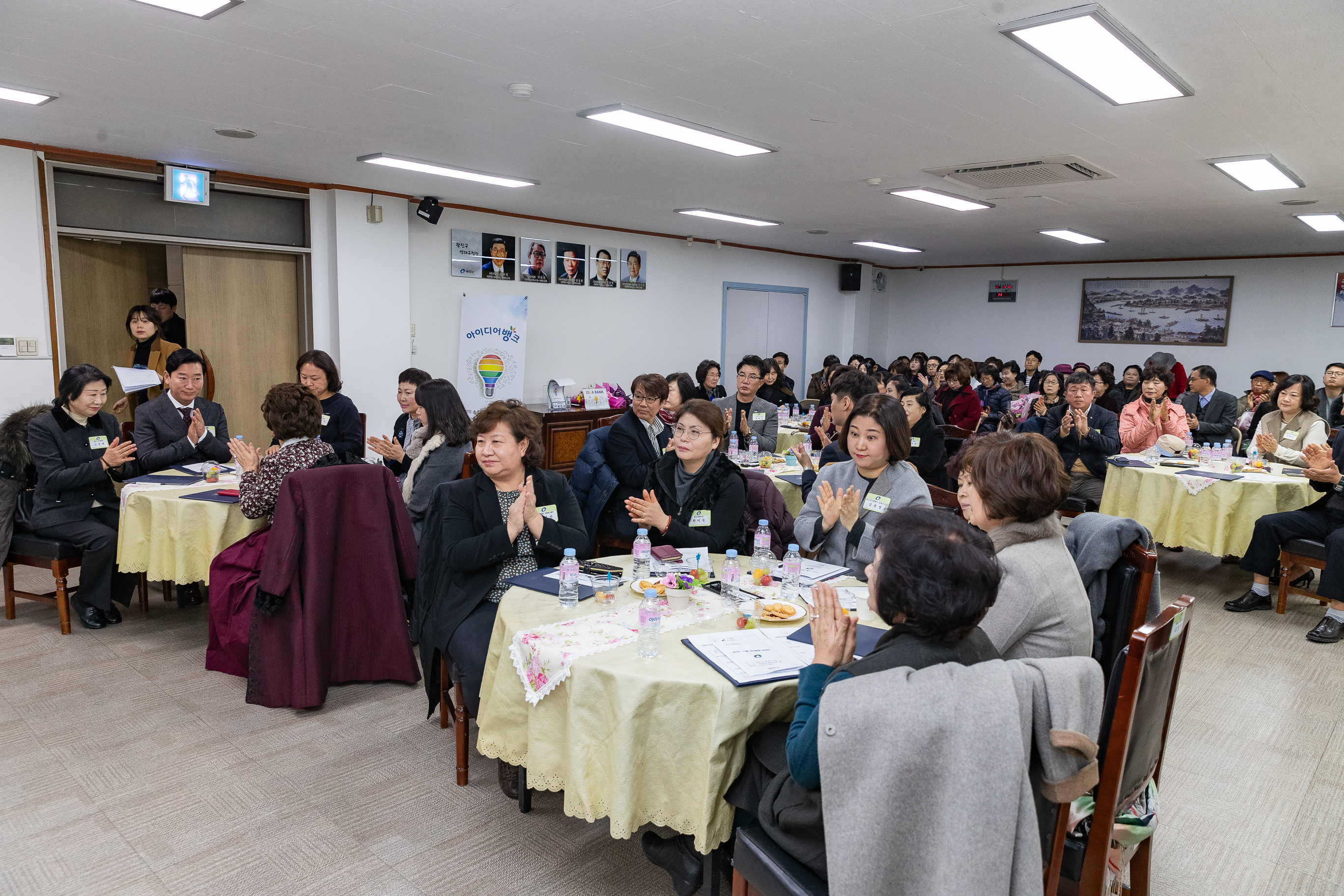 20181129-11월 정기 구민표창 수여식 179830.jpg