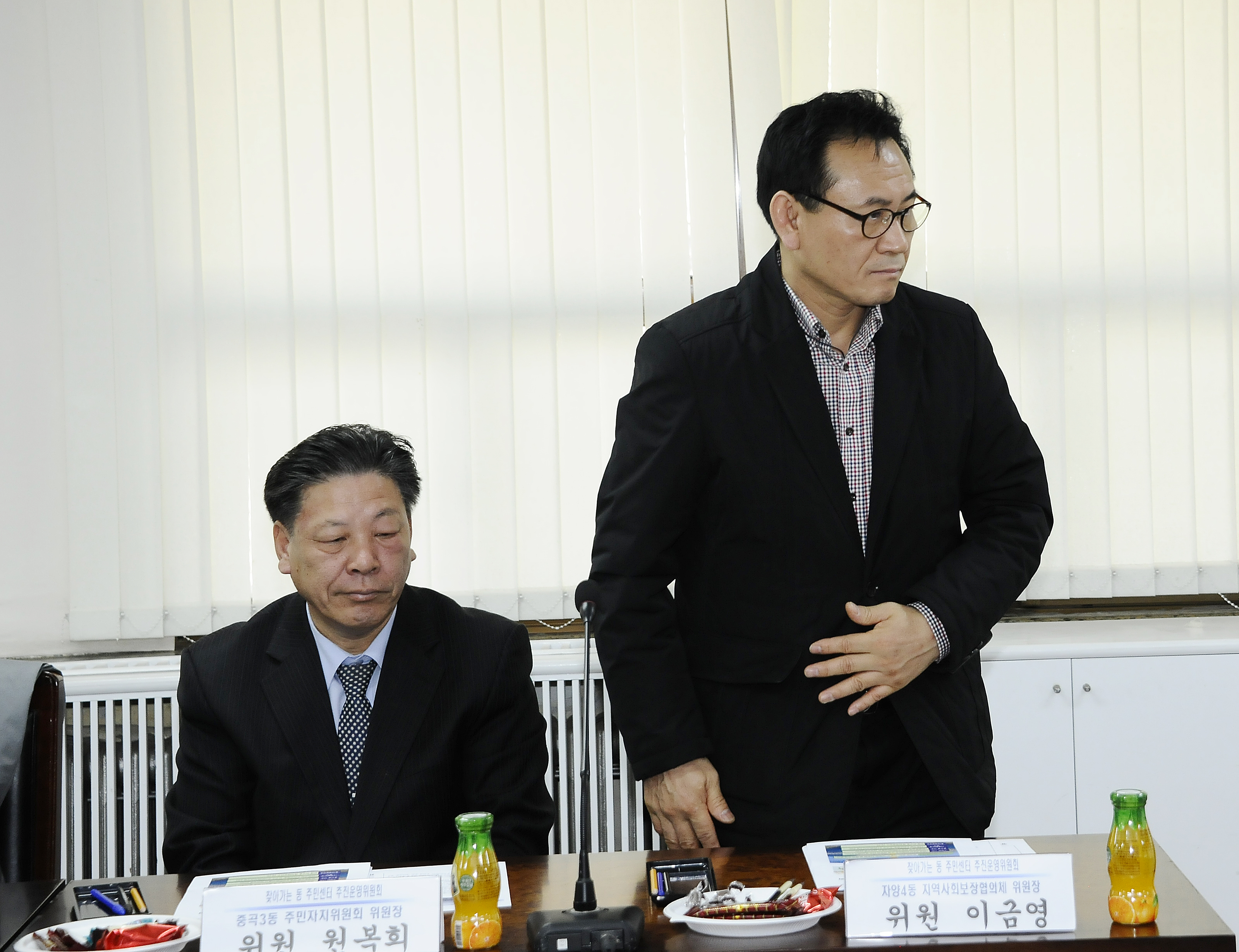 20170314-찾아가는 동주민센터 운영위원회 위촉식 152801.JPG