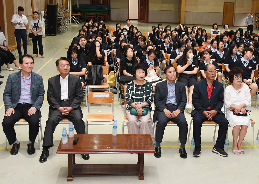 20180725-미래세대 광진구 청소년 새마을 교육 174647.jpg