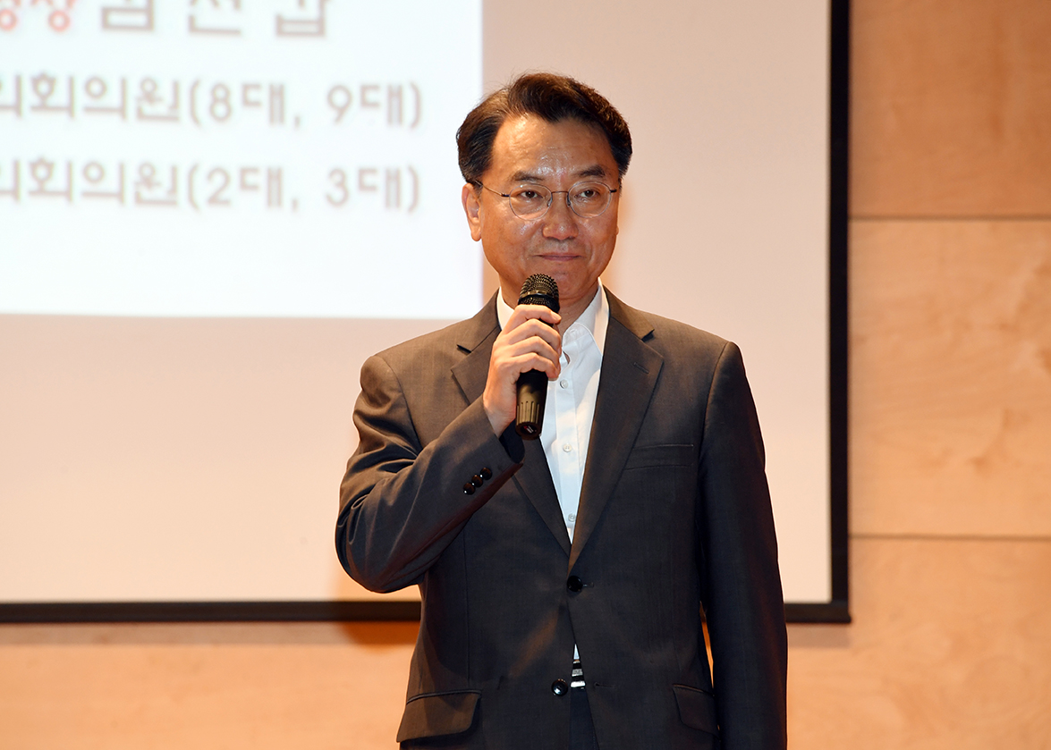 20180725-미래세대 광진구 청소년 새마을 교육 174650.jpg