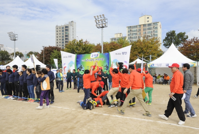 20161028-2016년 광진구민 체육대회(10인11각) 146368.JPG
