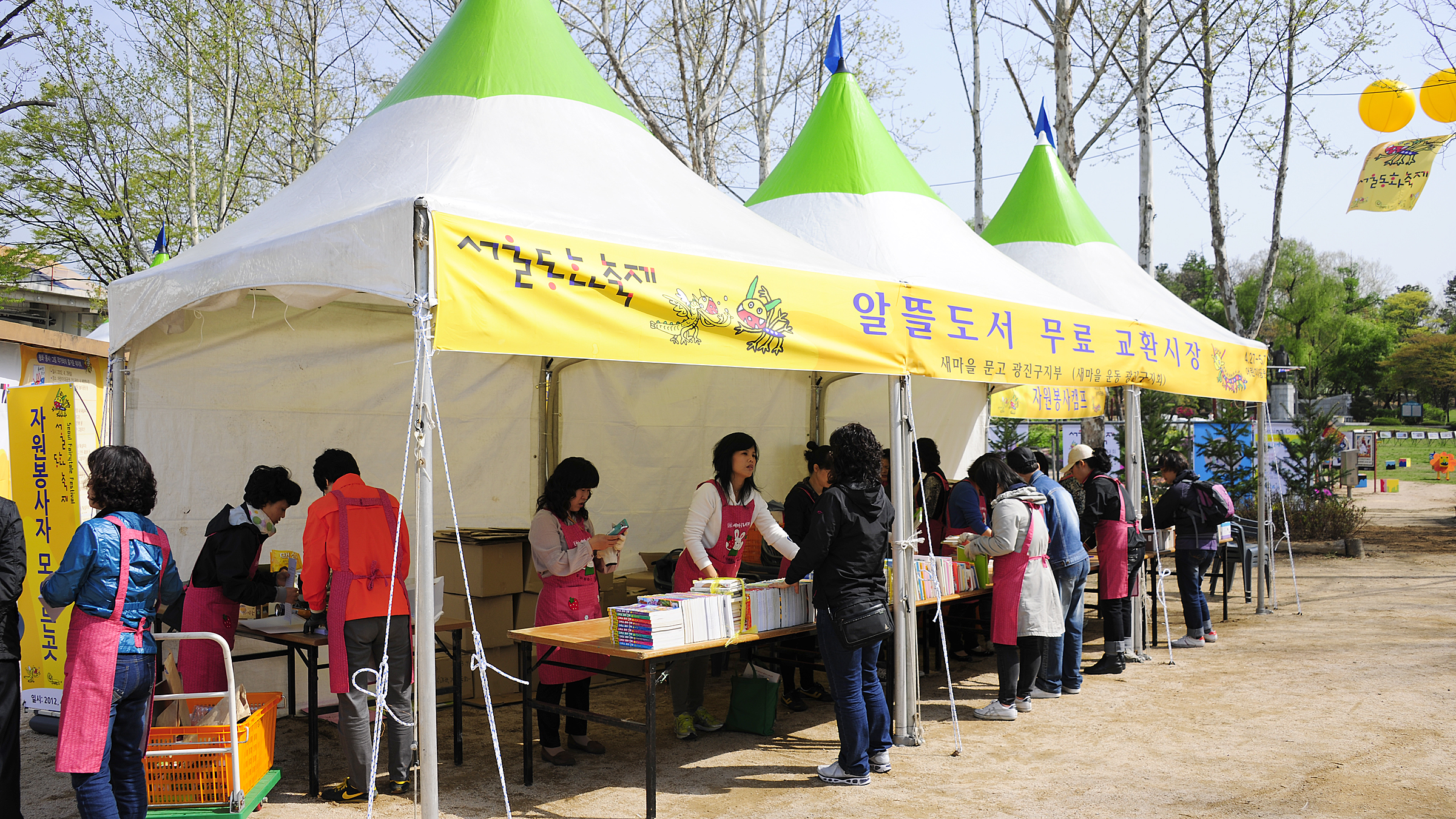 20120427-서울동화축제 1 53065.JPG