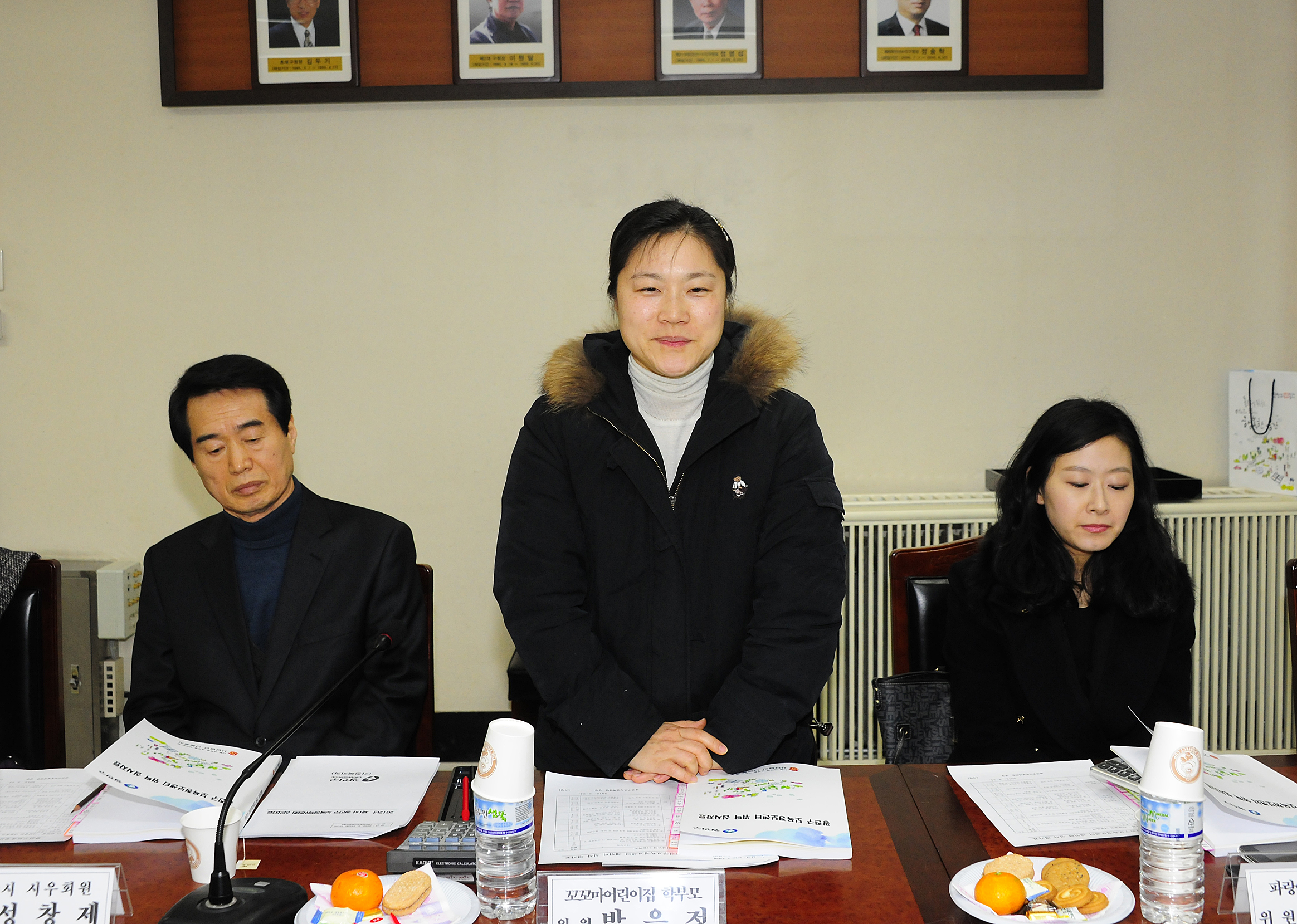 20120224-보육정책위원회 회의 50334.JPG