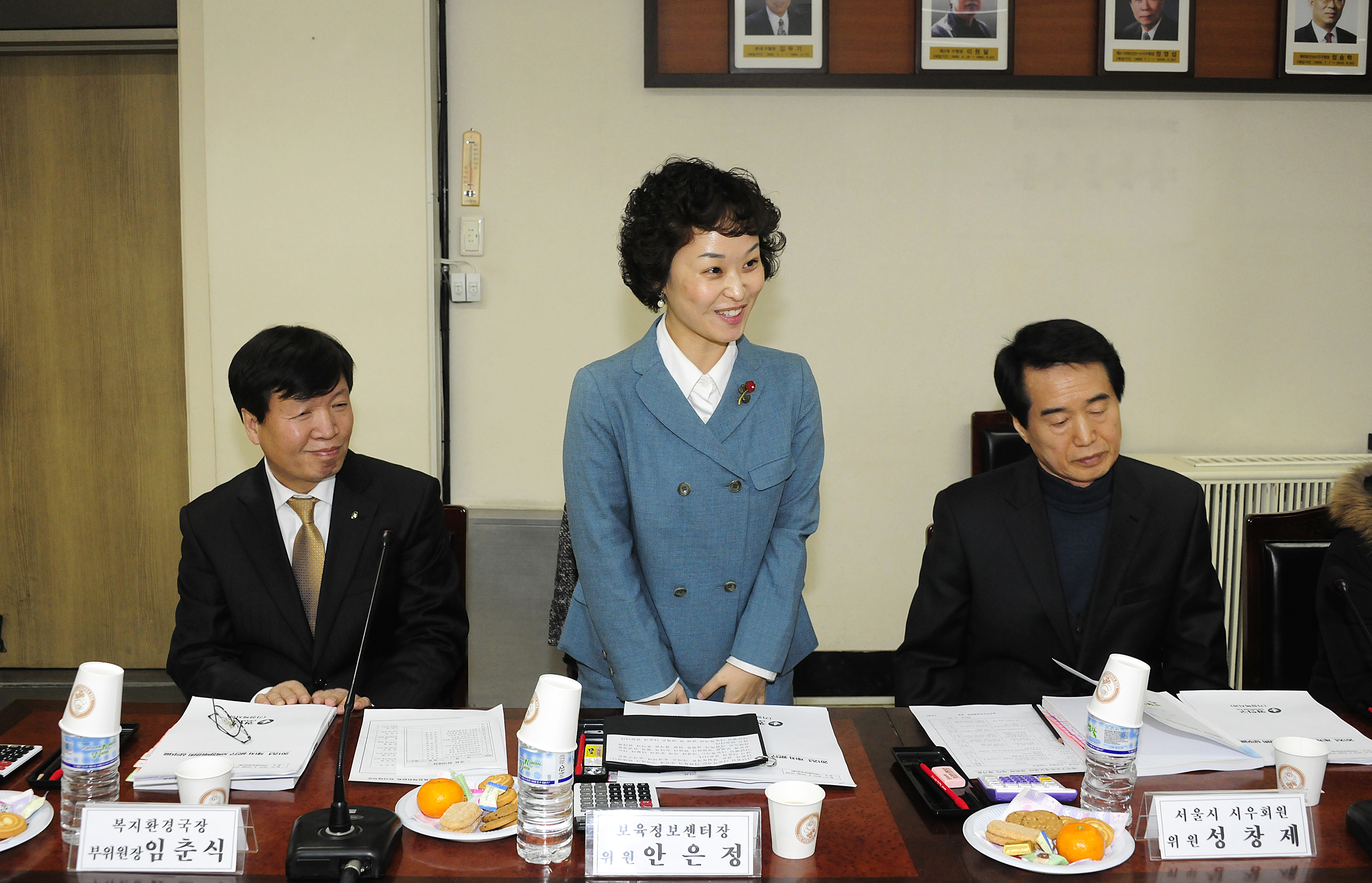 20120224-보육정책위원회 회의 50335.JPG