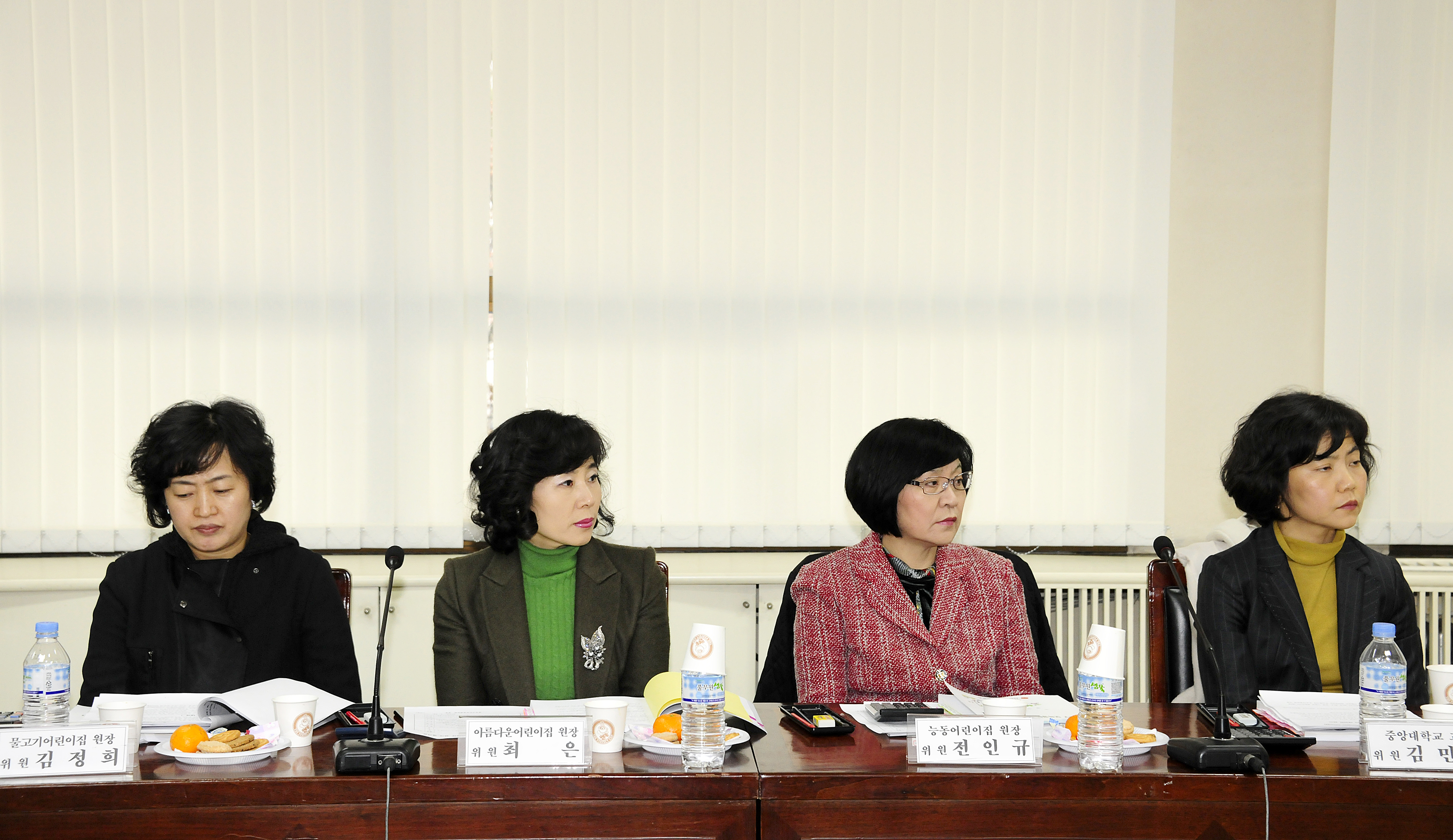 20120224-보육정책위원회 회의 50345.JPG