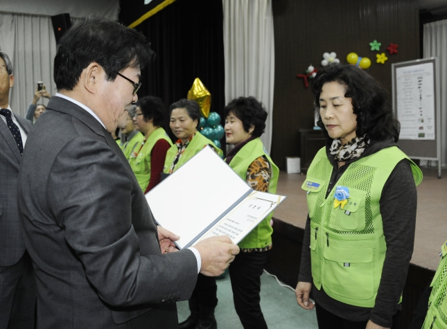 20151216-2015 자원봉사자의 날 기념 행사 개최 2차 130621.JPG