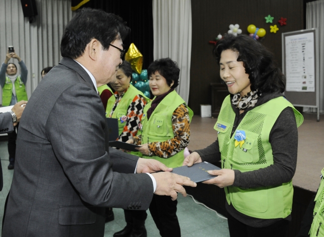 20151216-2015 자원봉사자의 날 기념 행사 개최 2차 130622.JPG