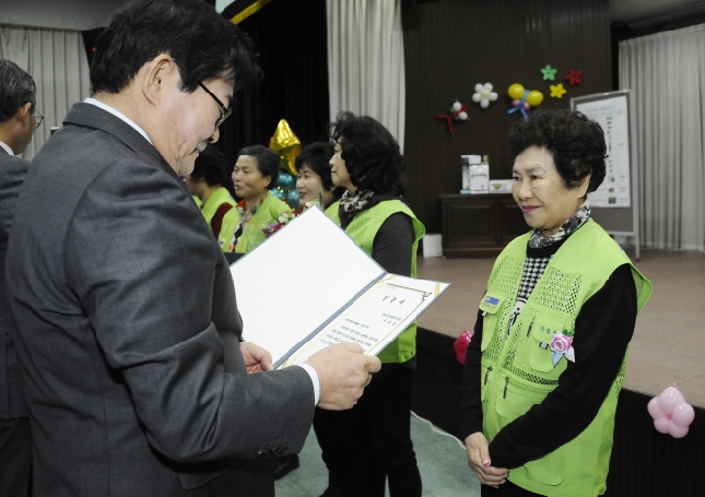 20151216-2015 자원봉사자의 날 기념 행사 개최 2차 130624.JPG