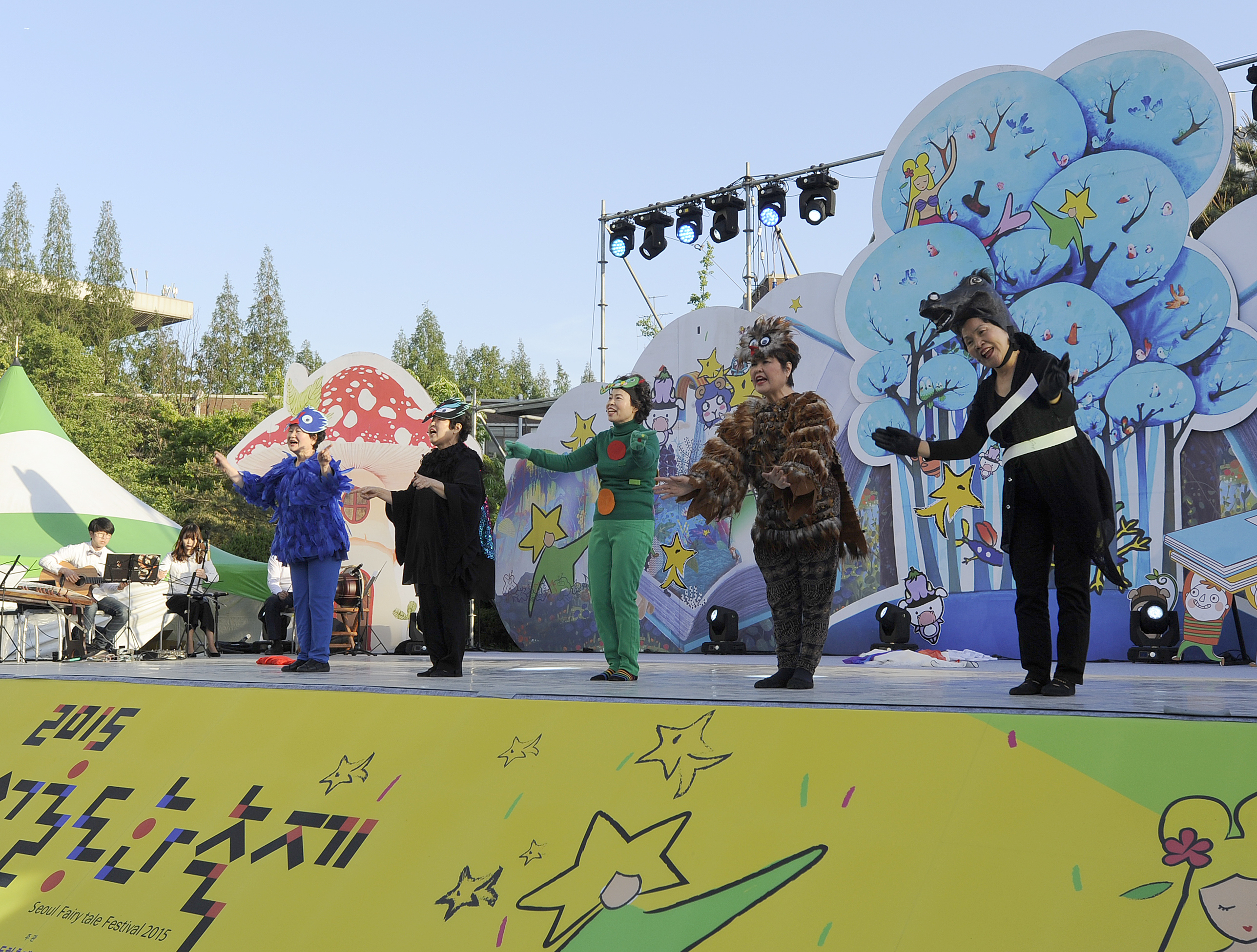 20150504-제4회 서울동화축제 전야제 117473.JPG