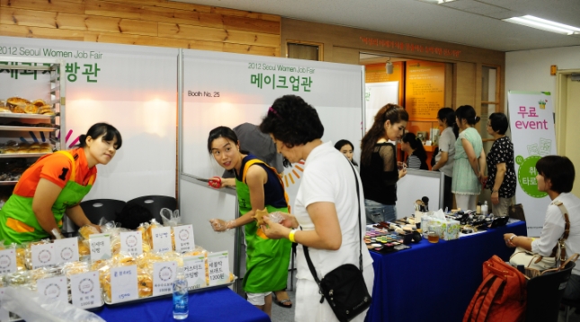 20120710-서울여성 일자리 박람회 58145.JPG