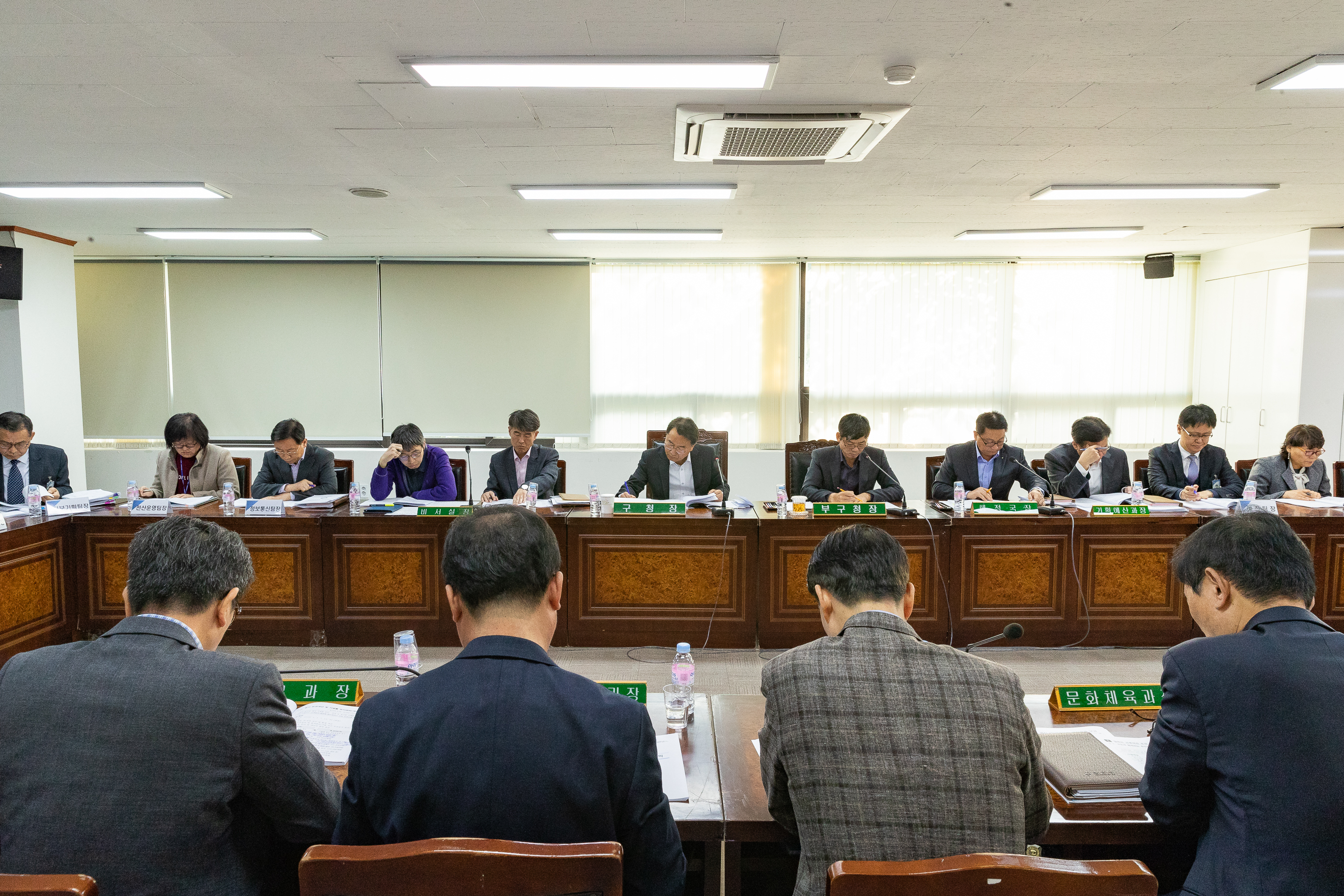 20181023-2019년 주요업무계획 보고회-기획경제국 177916.jpg