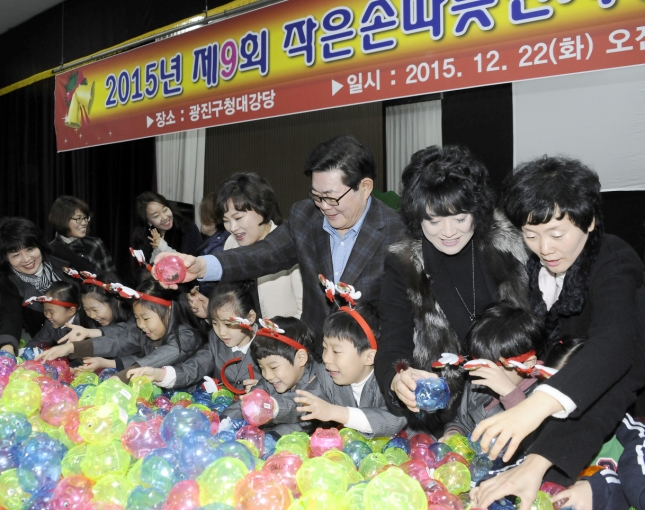 20151222-민간어린이집연합회 사랑나눔 저금통 모으기 행사 131389.JPG