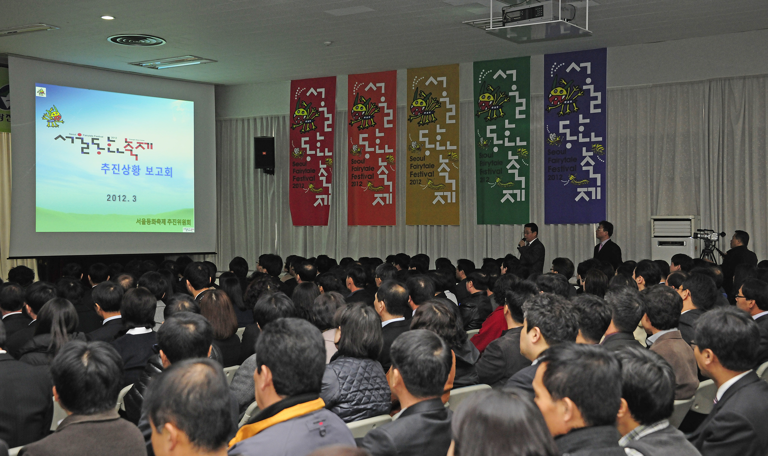 20120314-1/4분기 직원 정례조레 50975.JPG