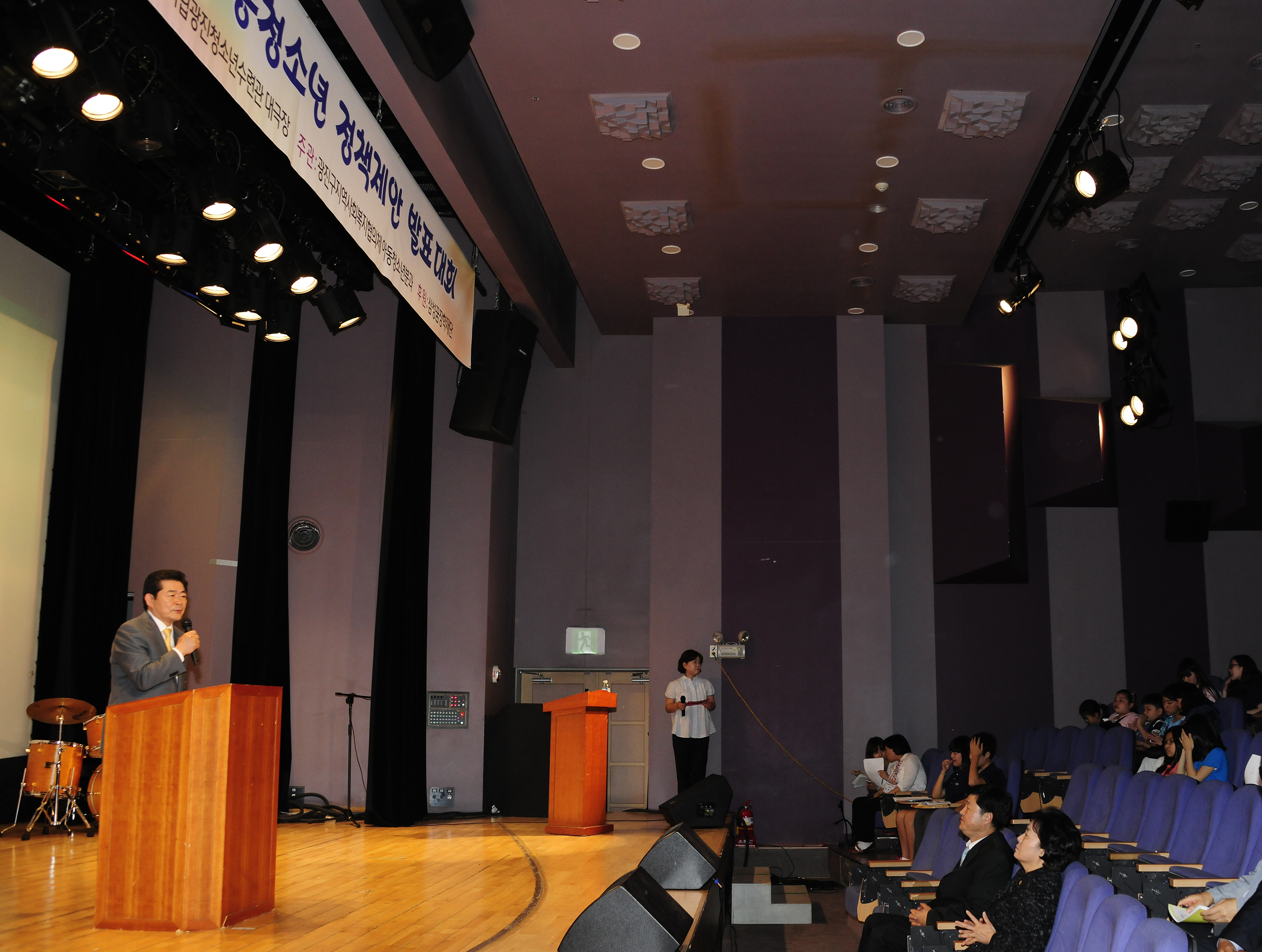 20120525-광진구 아동 청소년 정책제안 발표대회 55808.JPG