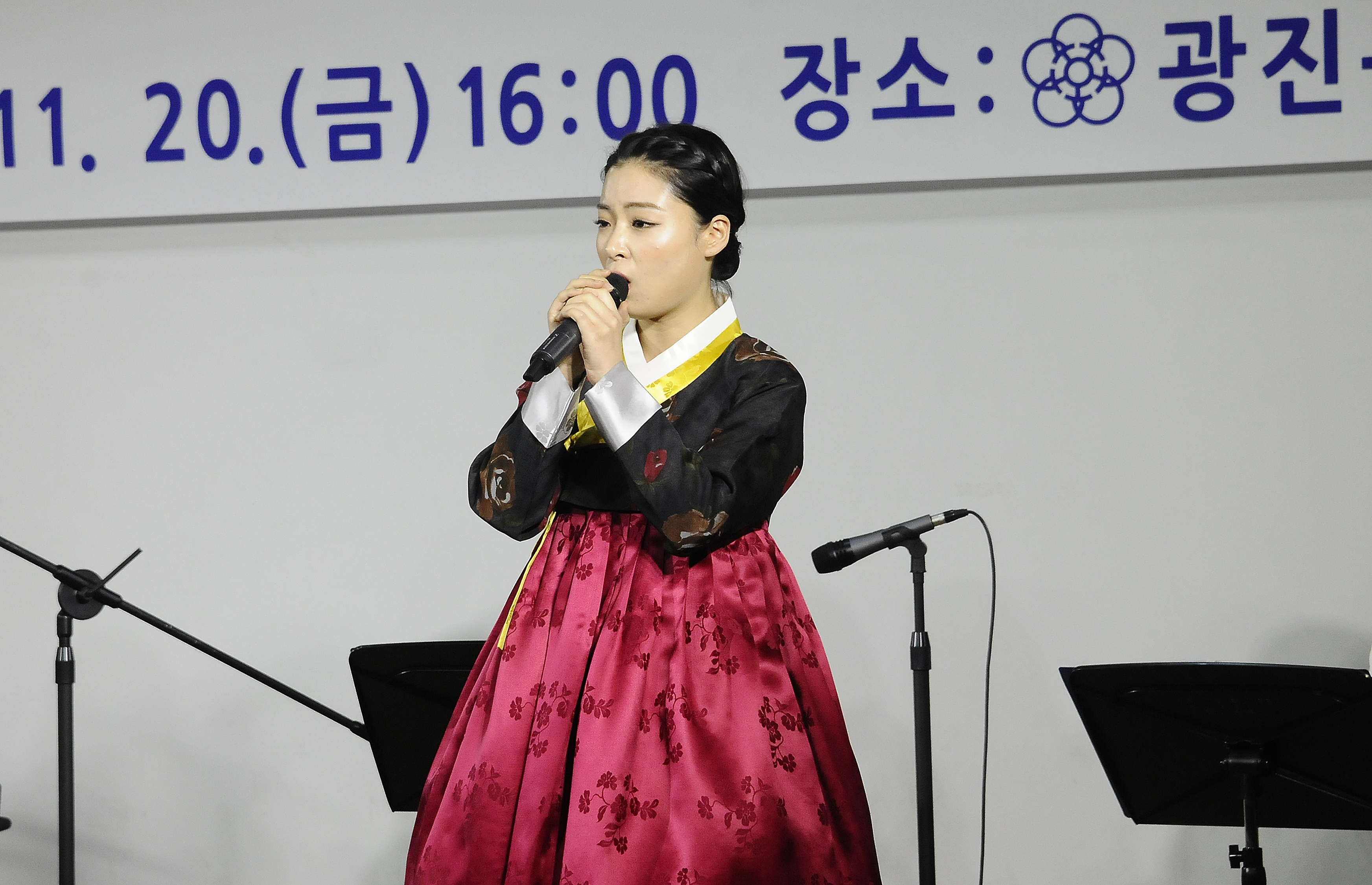 20151120-광진문화원 개원 19주년 기념식 129344.JPG