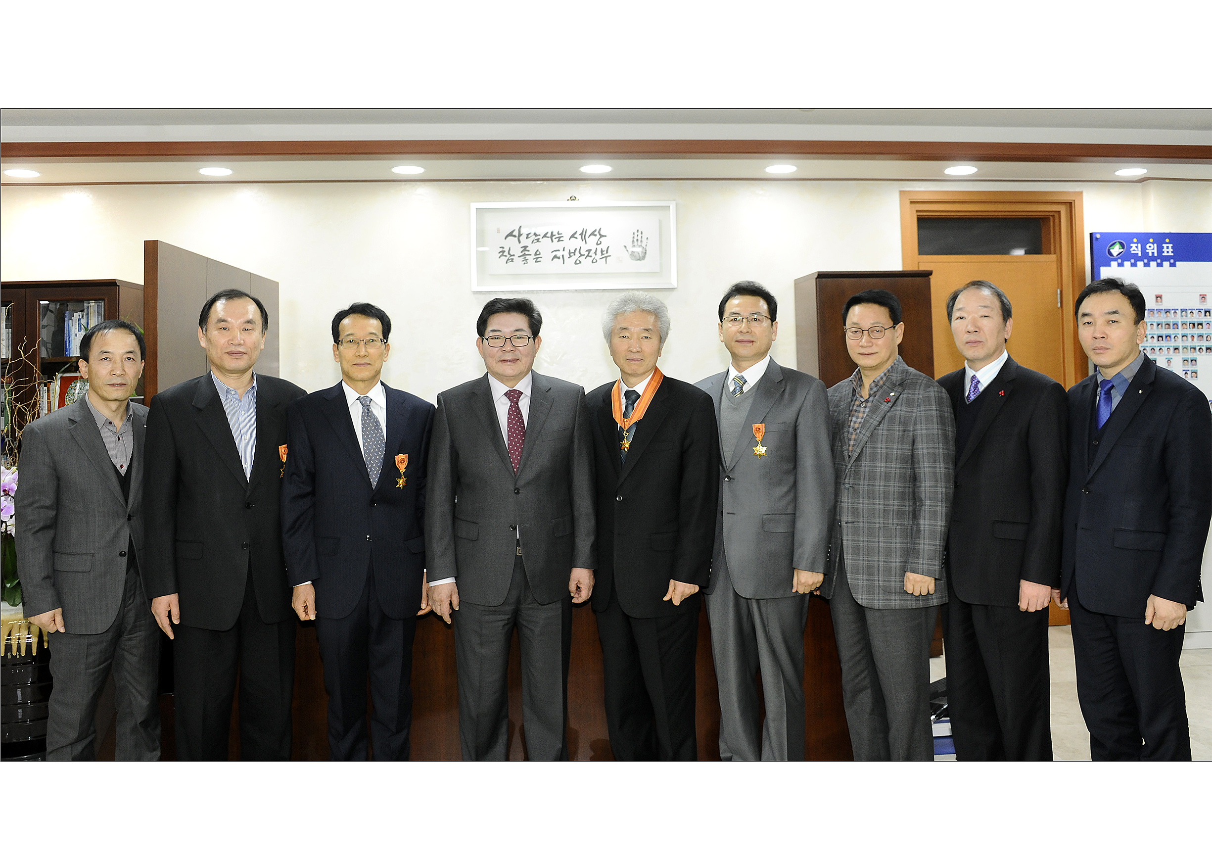 20160115-2015 하반기 정년퇴임 직원 포상전수 132998.JPG