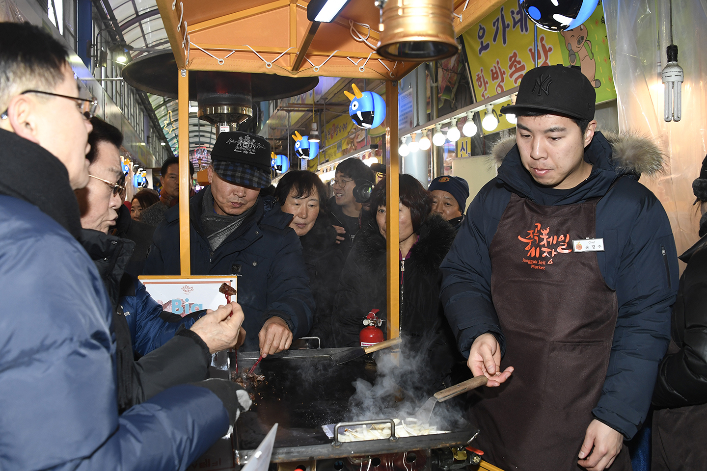 20180112-중곡제일시장 도깨비 야시장 대축제 169383.jpg