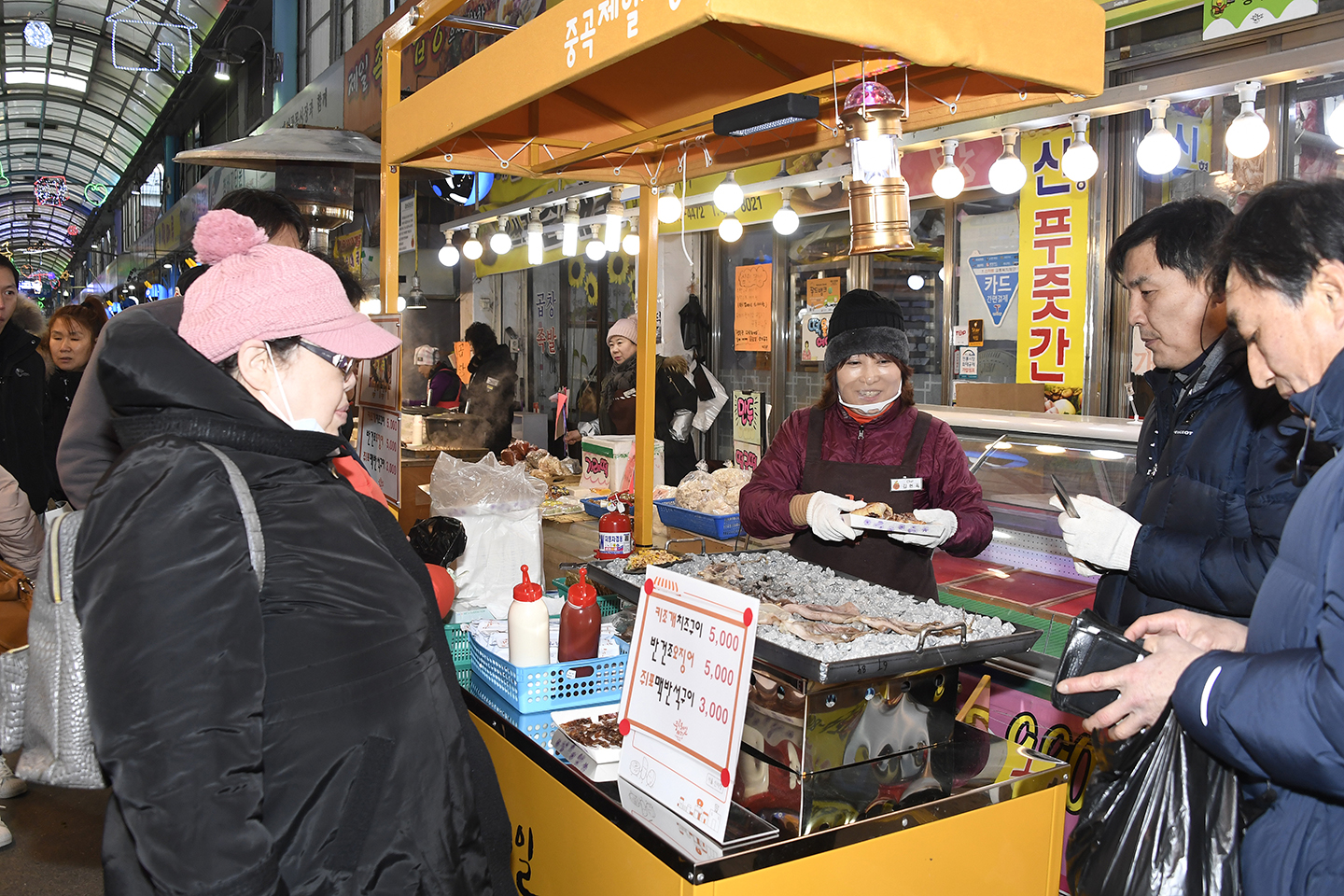 20180112-중곡제일시장 도깨비 야시장 대축제 169385.jpg