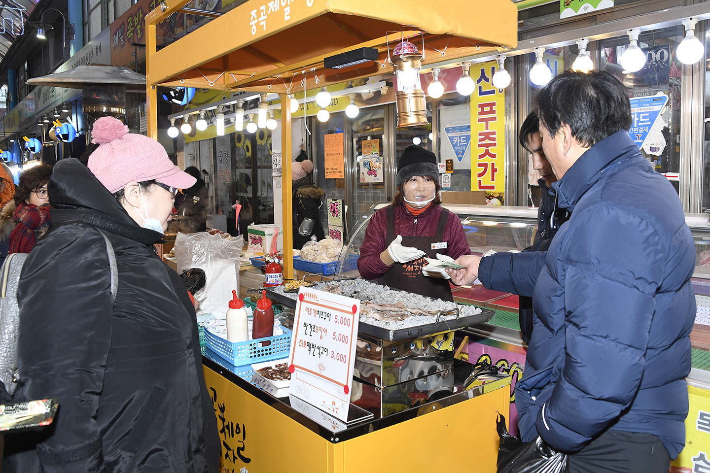 20180112-중곡제일시장 도깨비 야시장 대축제 169386.jpg