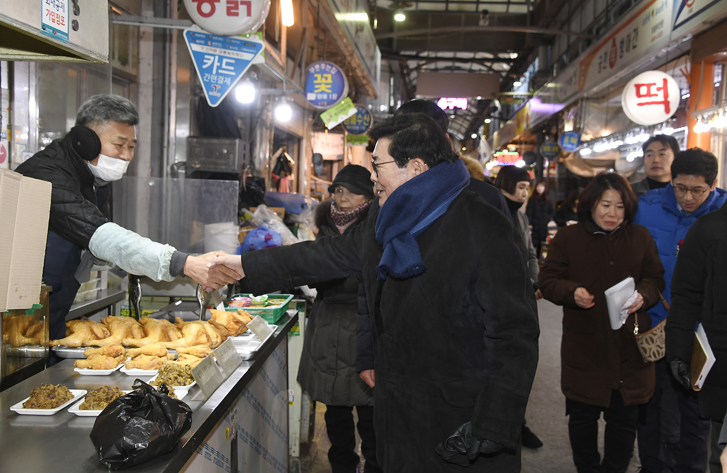 20180112-중곡제일시장 도깨비 야시장 대축제 169390.jpg