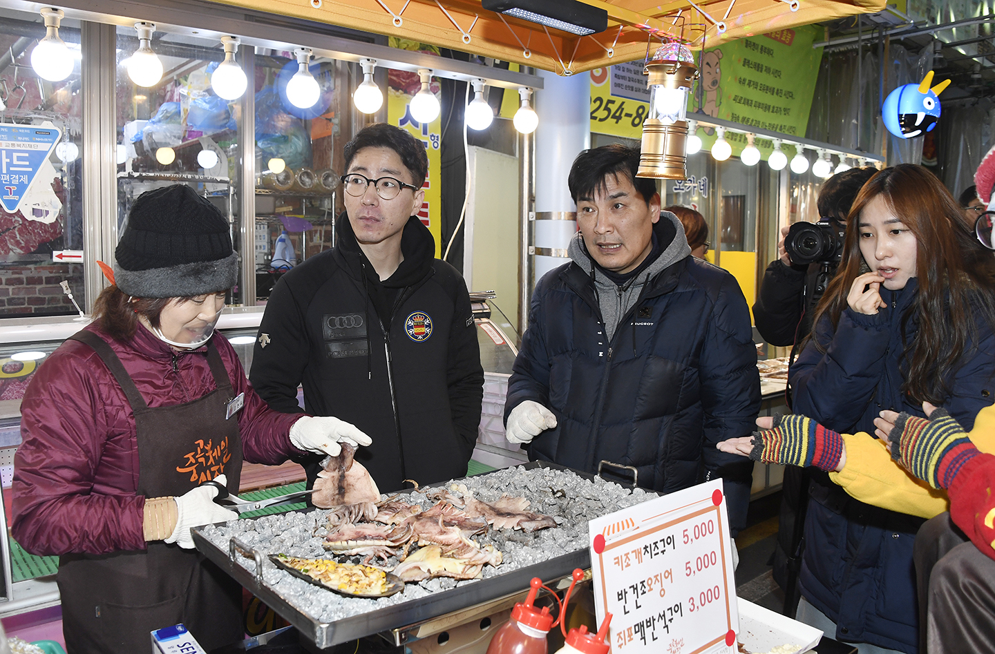 20180112-중곡제일시장 도깨비 야시장 대축제 169395.jpg