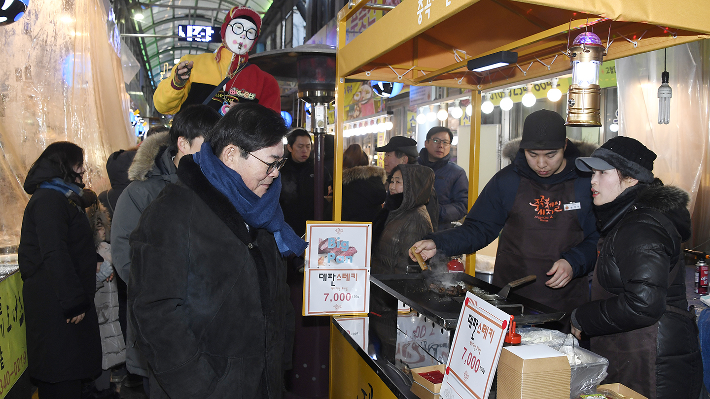 20180112-중곡제일시장 도깨비 야시장 대축제 169396.jpg
