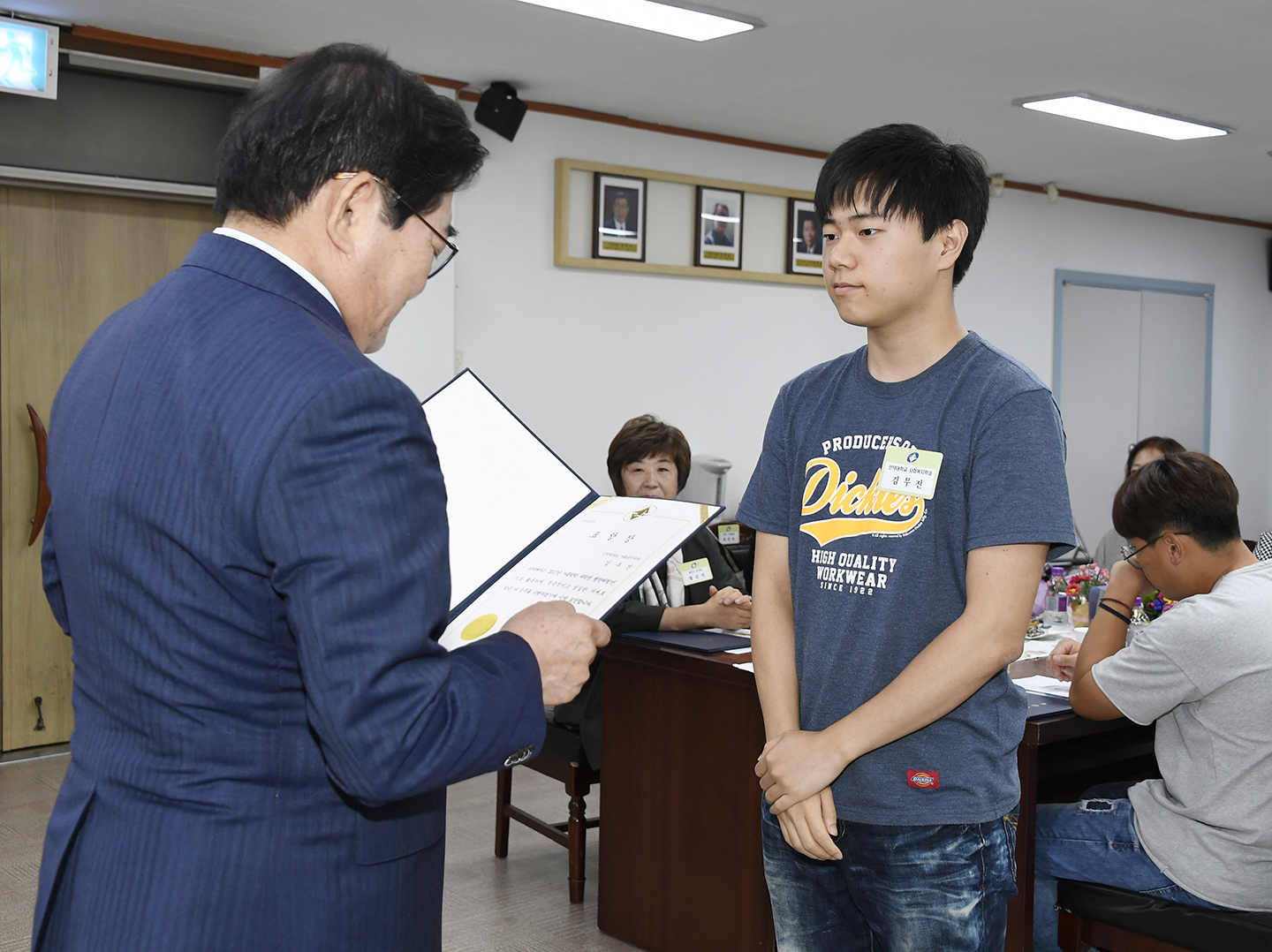 20170922-9월 정기 구민표창 수여식 160941.jpg