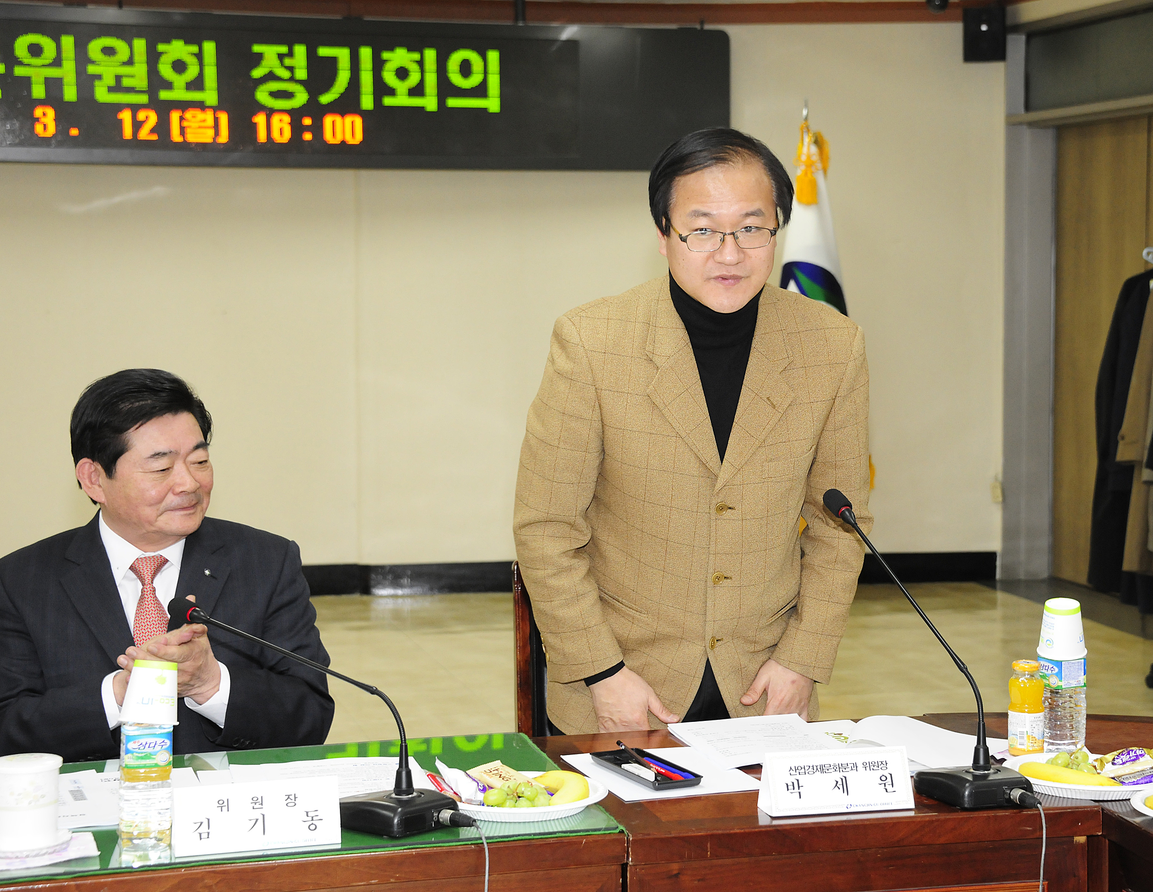 20120312-정책자문위원회 상반기 정기회의 50840.JPG