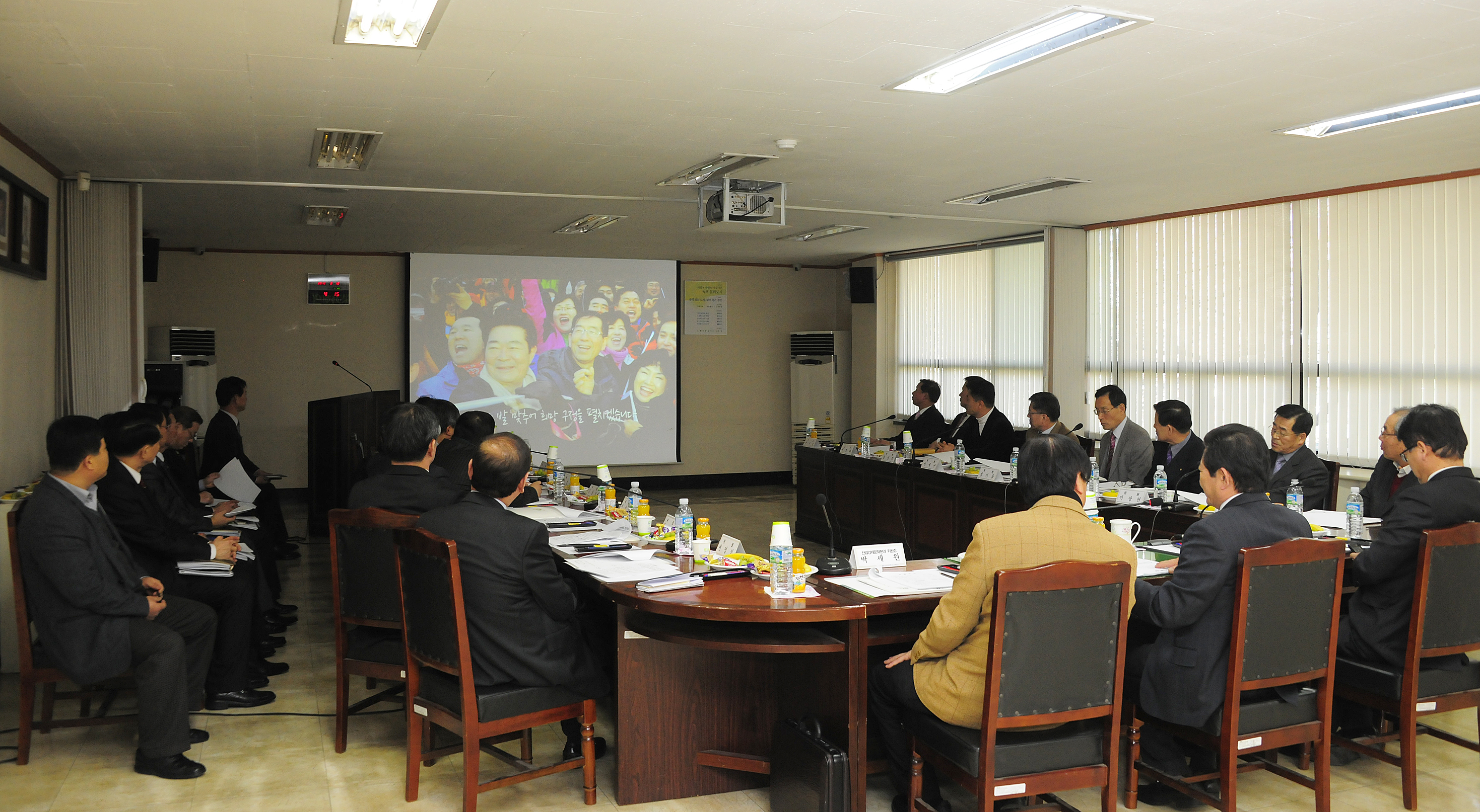 20120312-정책자문위원회 상반기 정기회의 50858.JPG