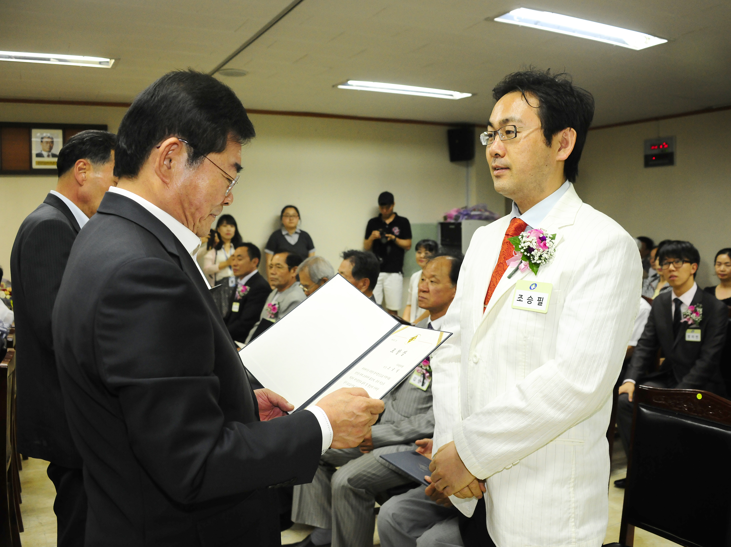 20120629-6월 정기구민표창 57265.JPG